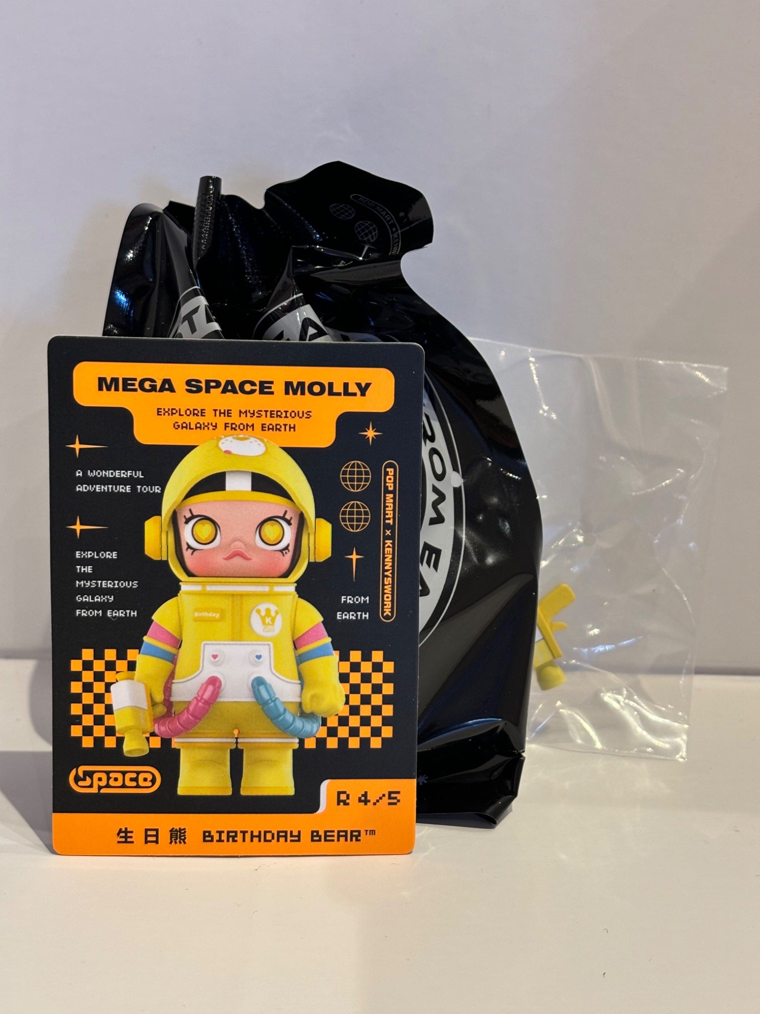 Birthday Bear (secret) - Space Molly 100% Series 2