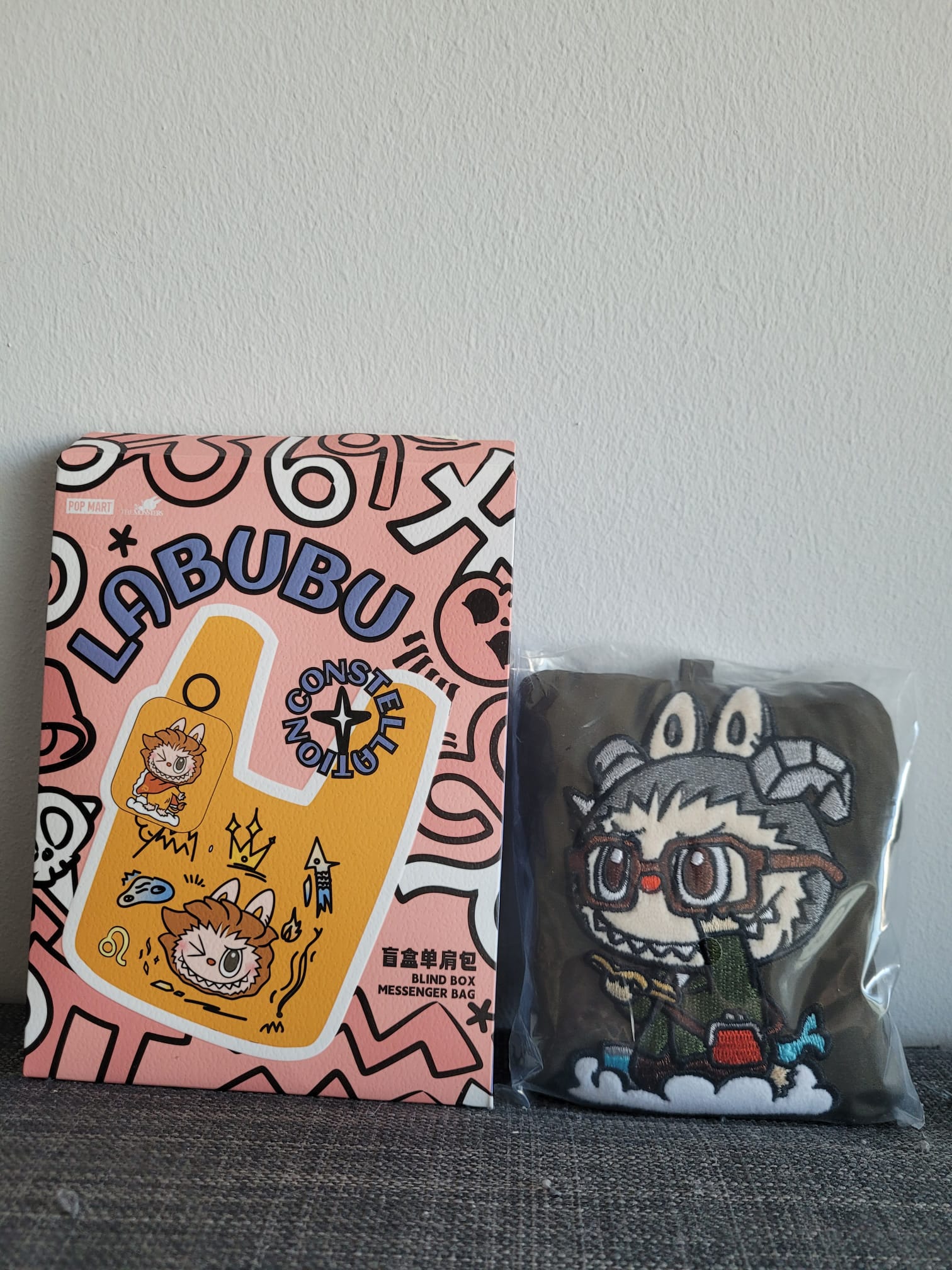 Labubu Capricorn Messenger Bag Keychain - Asia Exclusive - Popmart - 1