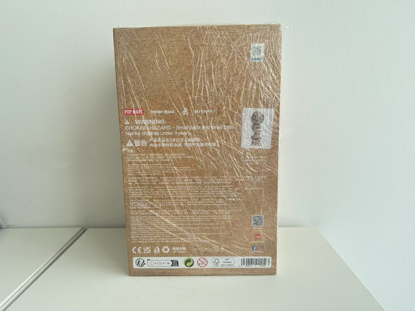 Hirono Sands of Reshaping Figure by POP MART - 1