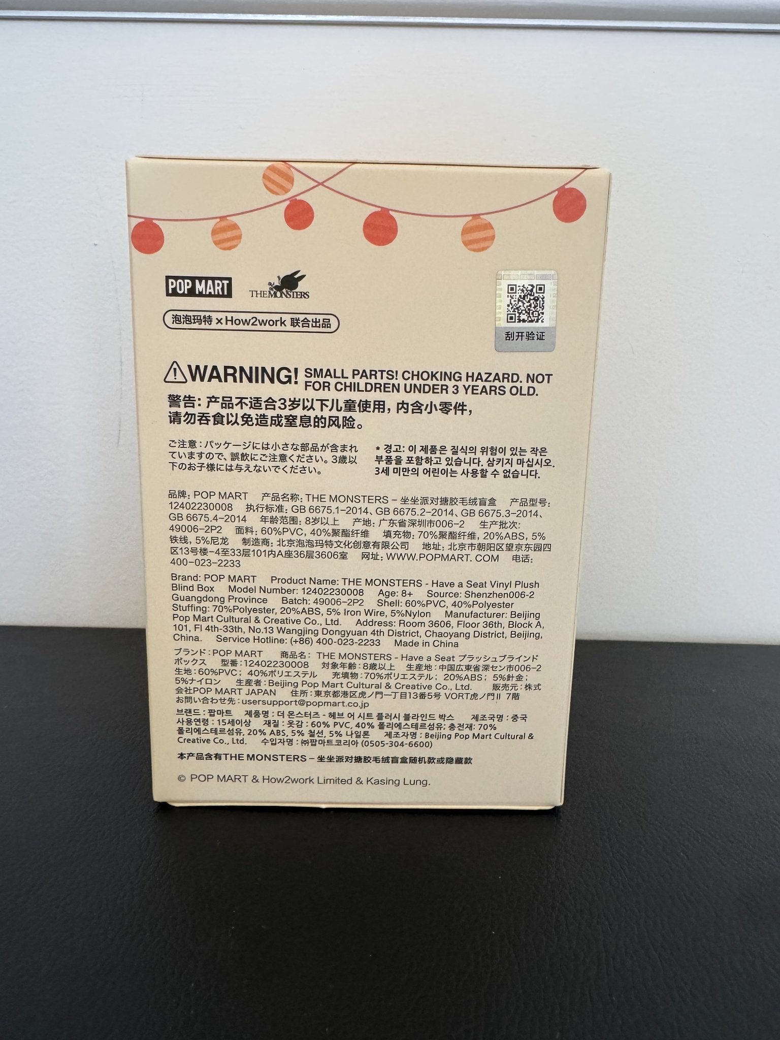 Labubu The Monsters Have A Seat Vinyl Plush Blind Box by POP MART - 4