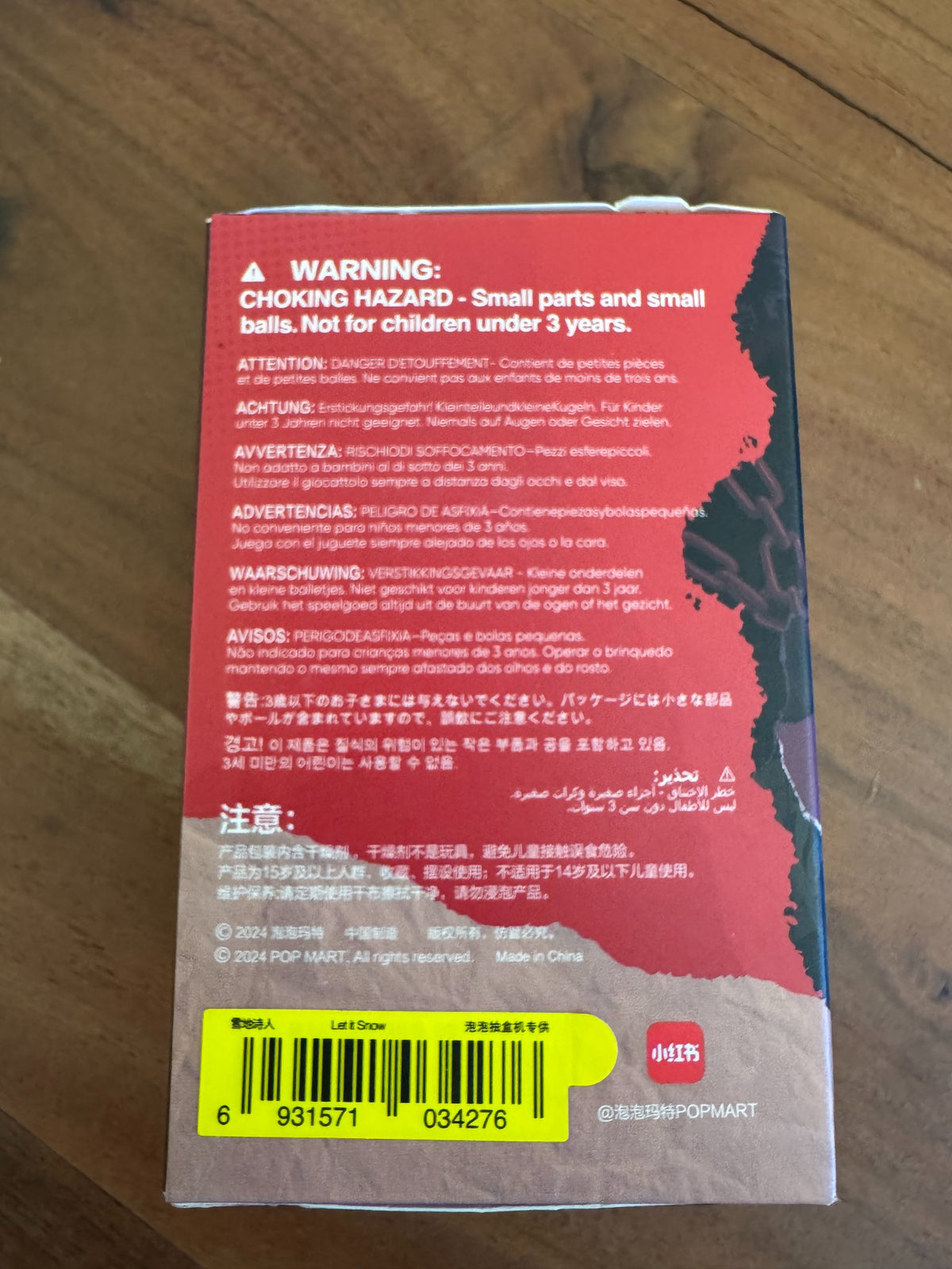 Let It Snow - SKULLPANDA Tell Me What You Want Series by POP MART - 3