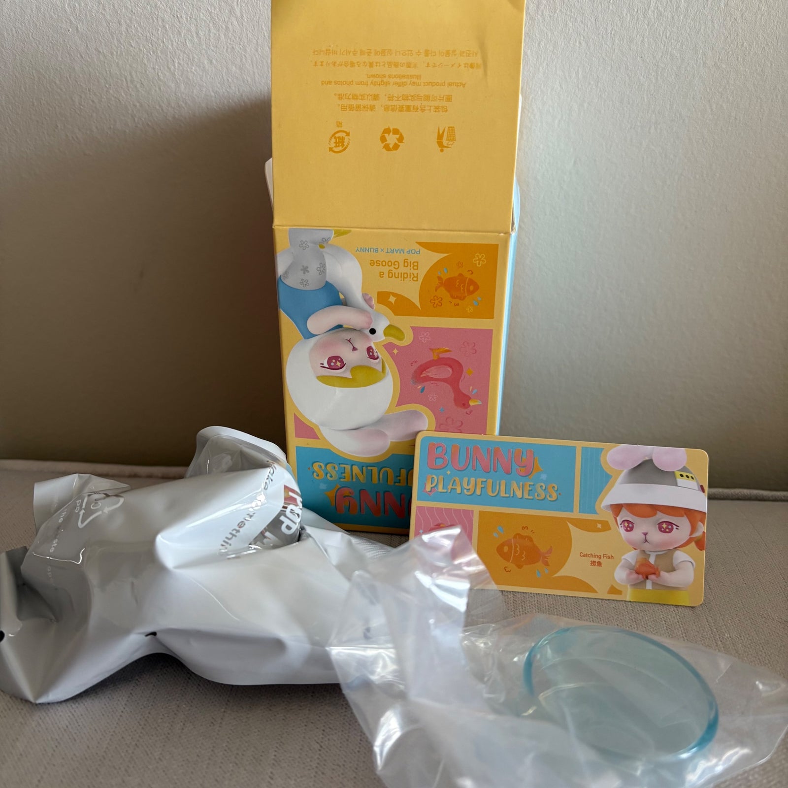 Catching Fish - Bunny Playfulness by POP MART - 1