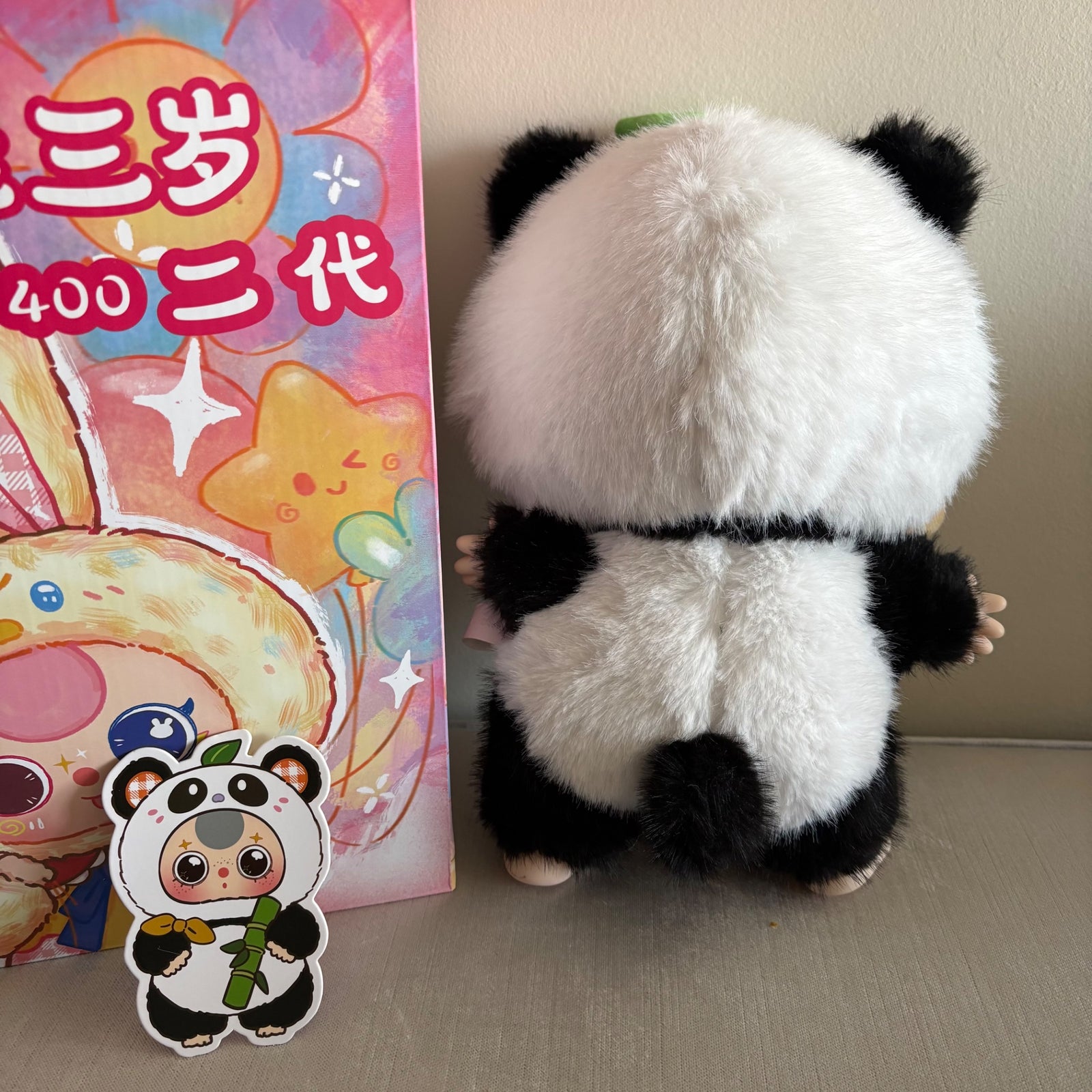 Panda (special crying eyes) - 400% V2 by Baby Three - 1