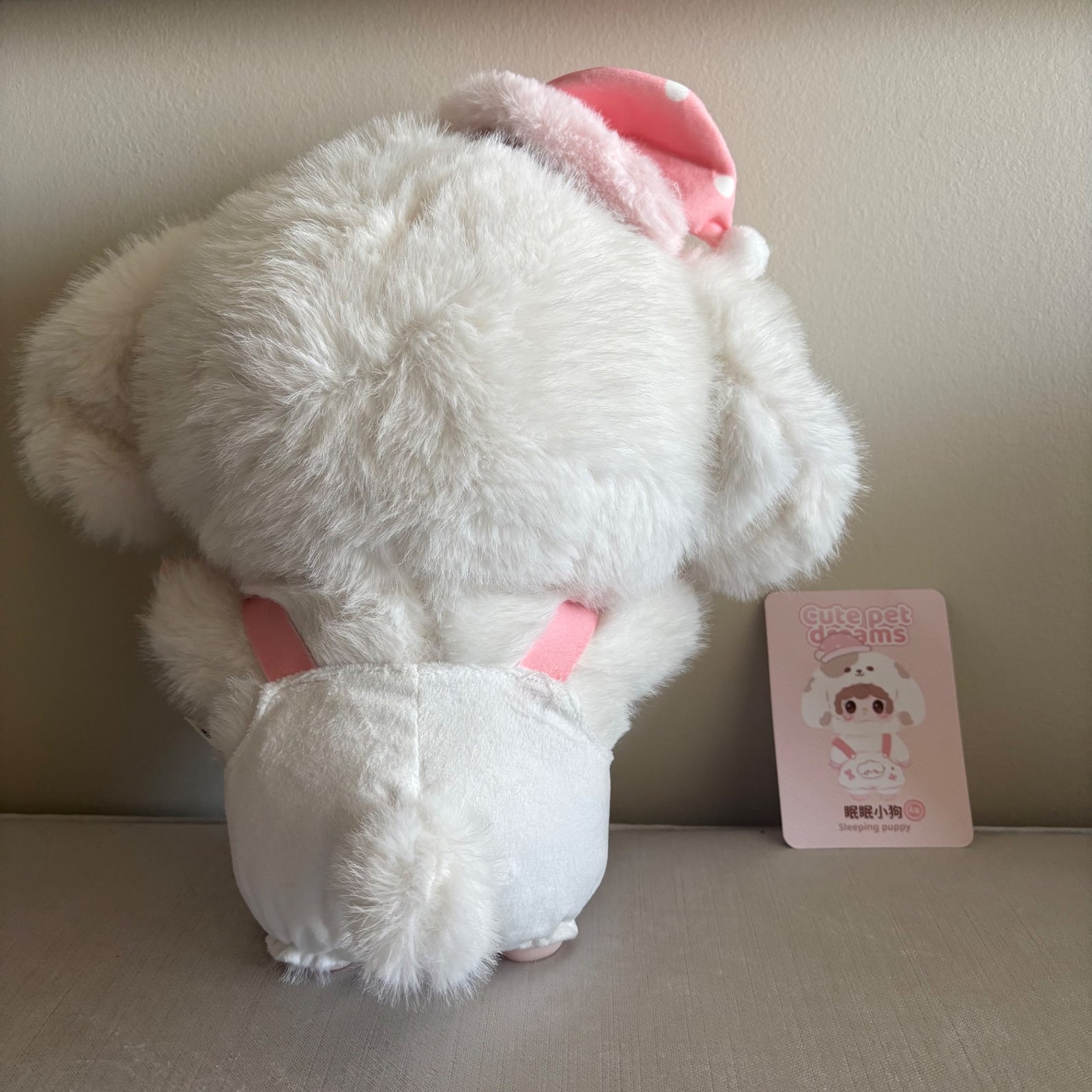 Sleeping Puppy - 400% Cute Pet Dream Series by Yooki - 1