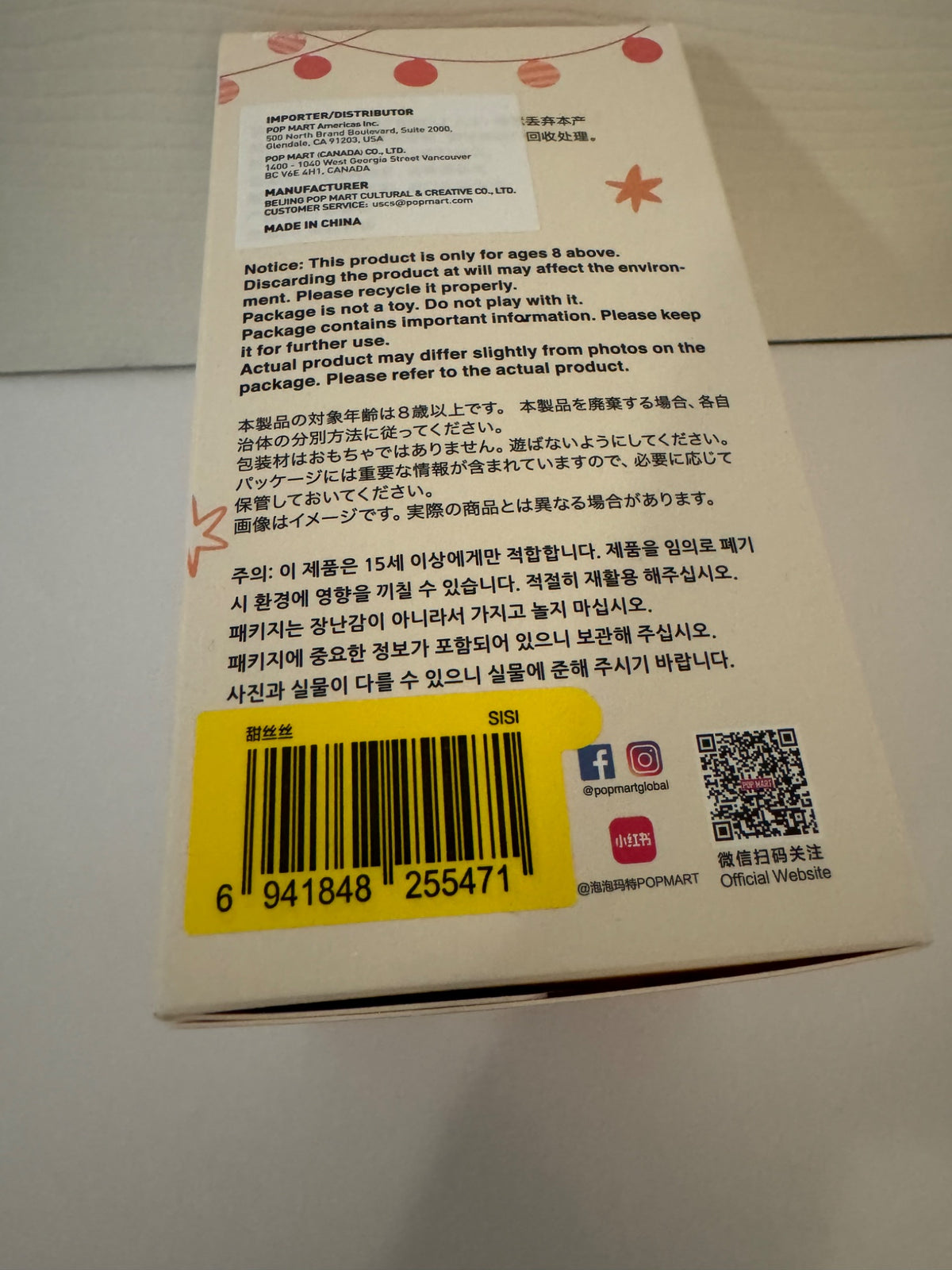 Sisi - Labubu Have A Seat - Pop Mart - 3