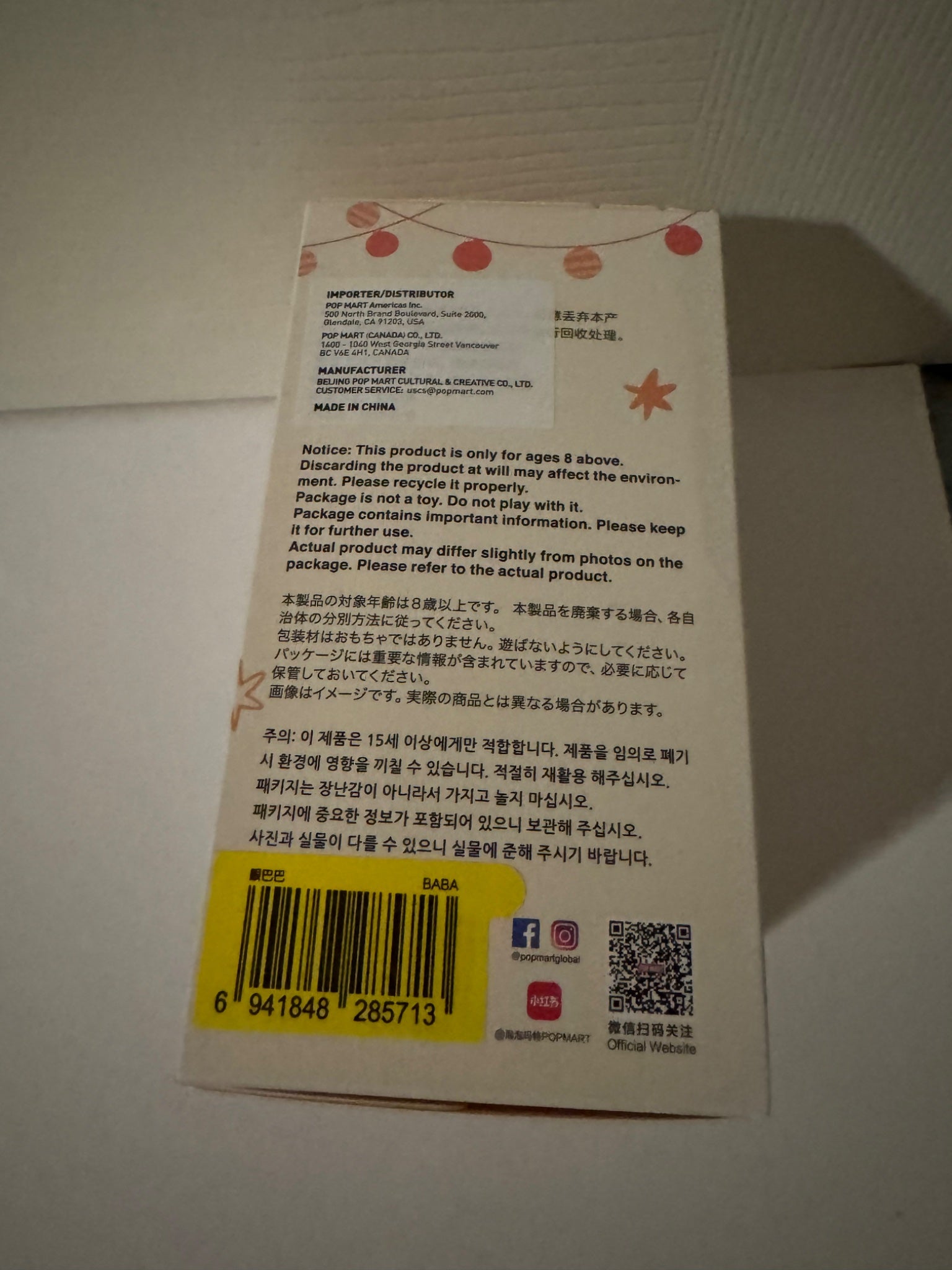 BABA - LABUBU The Monsters - Have a Seat vinyl plush by POPMART - 3