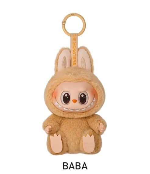 BABA - LABUBU The Monsters - Have a Seat vinyl plush by POPMART - 1