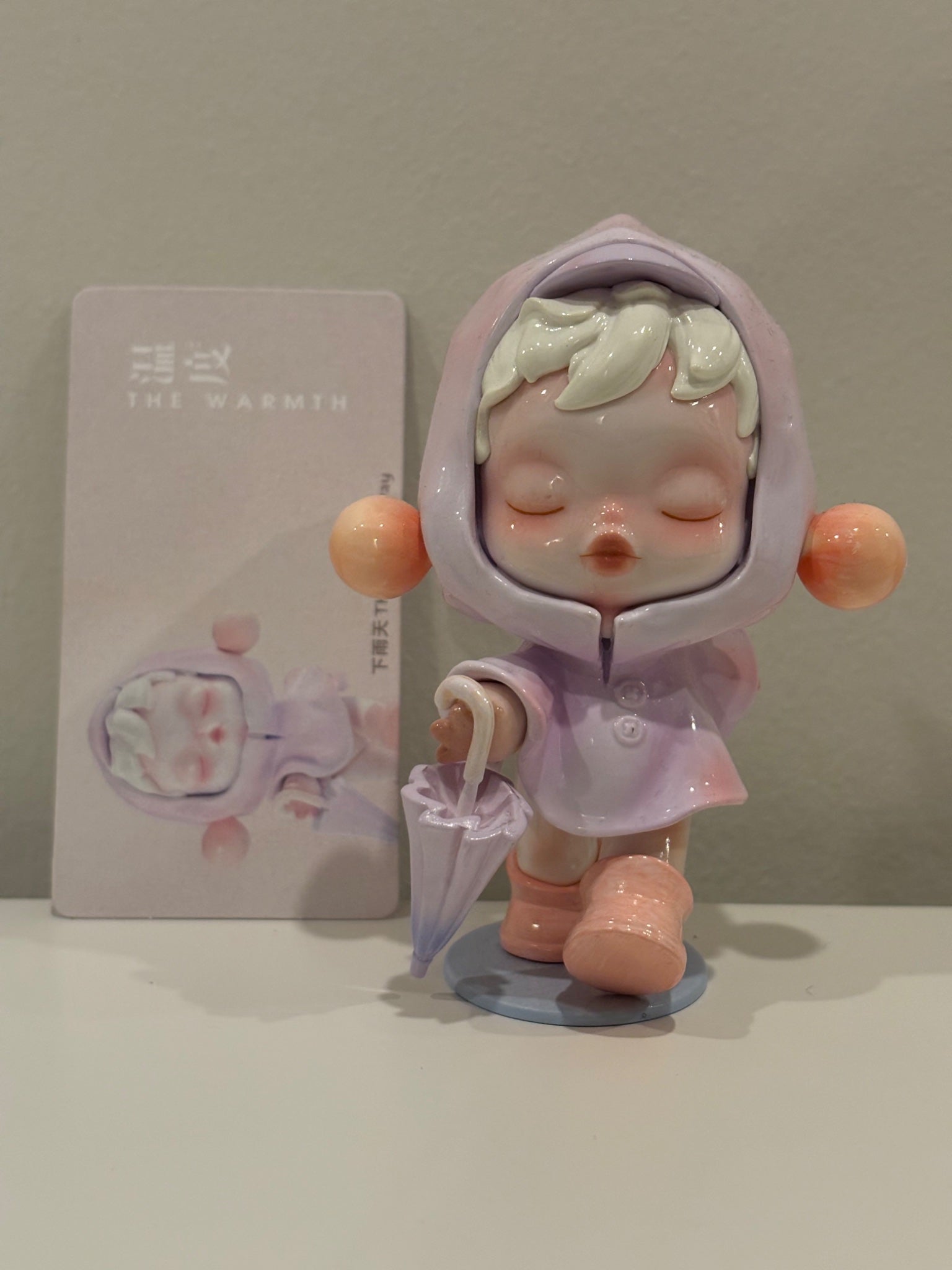 Rainy Day - Skullpanda The Warmth Series