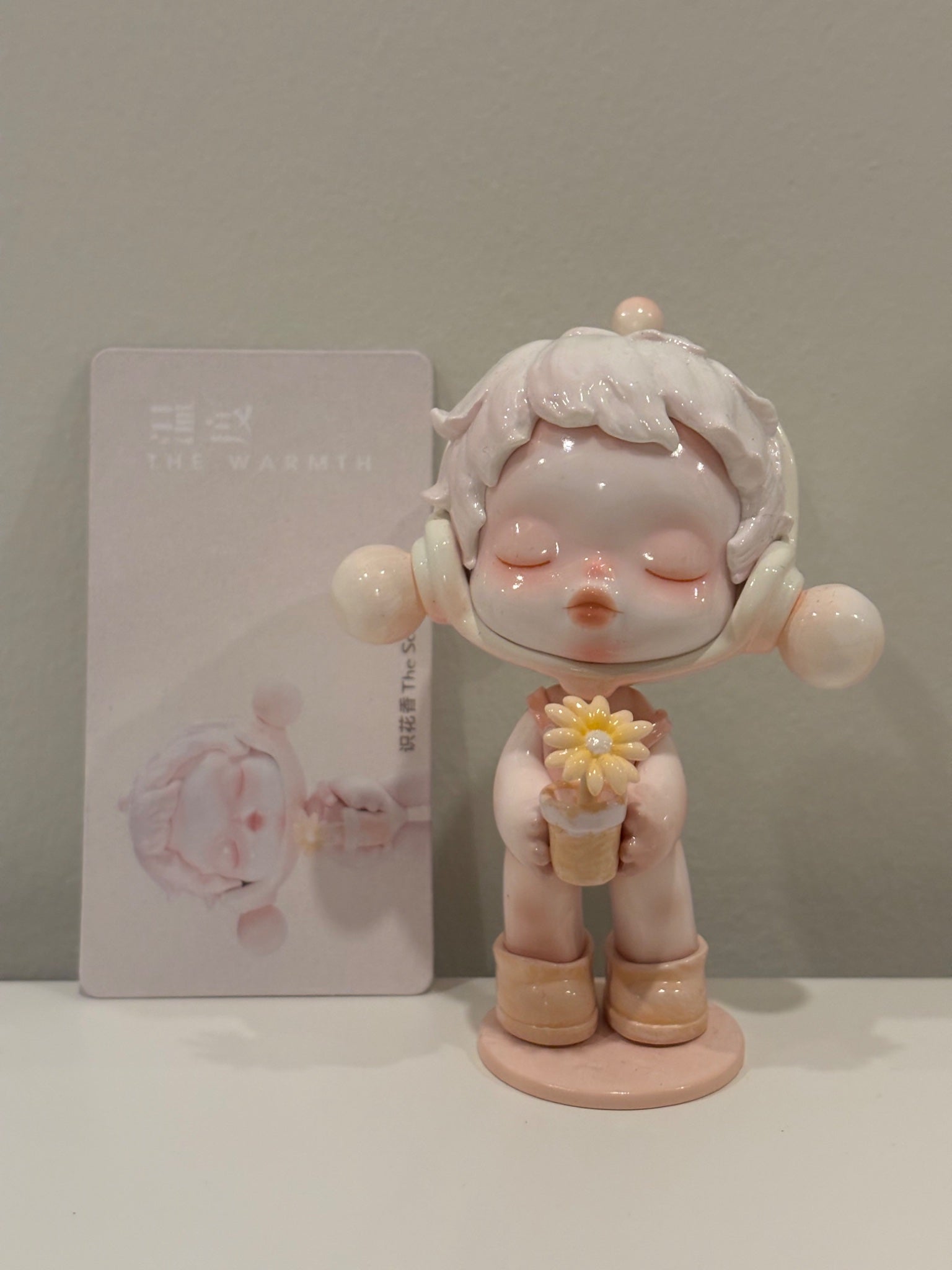 The Scent - Skullpanda The Warmth Series