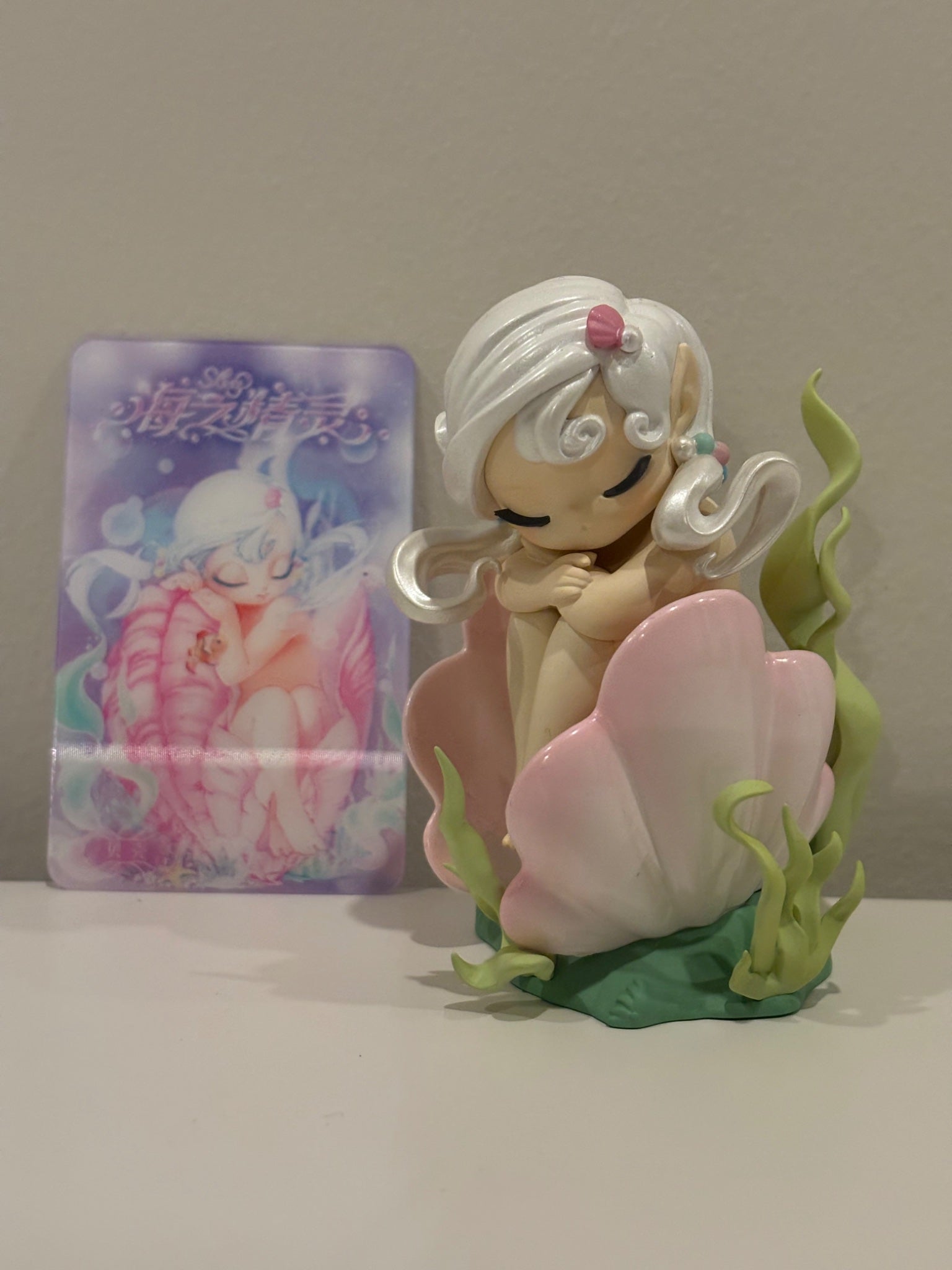 Shell - Sleep Elves Marine Series