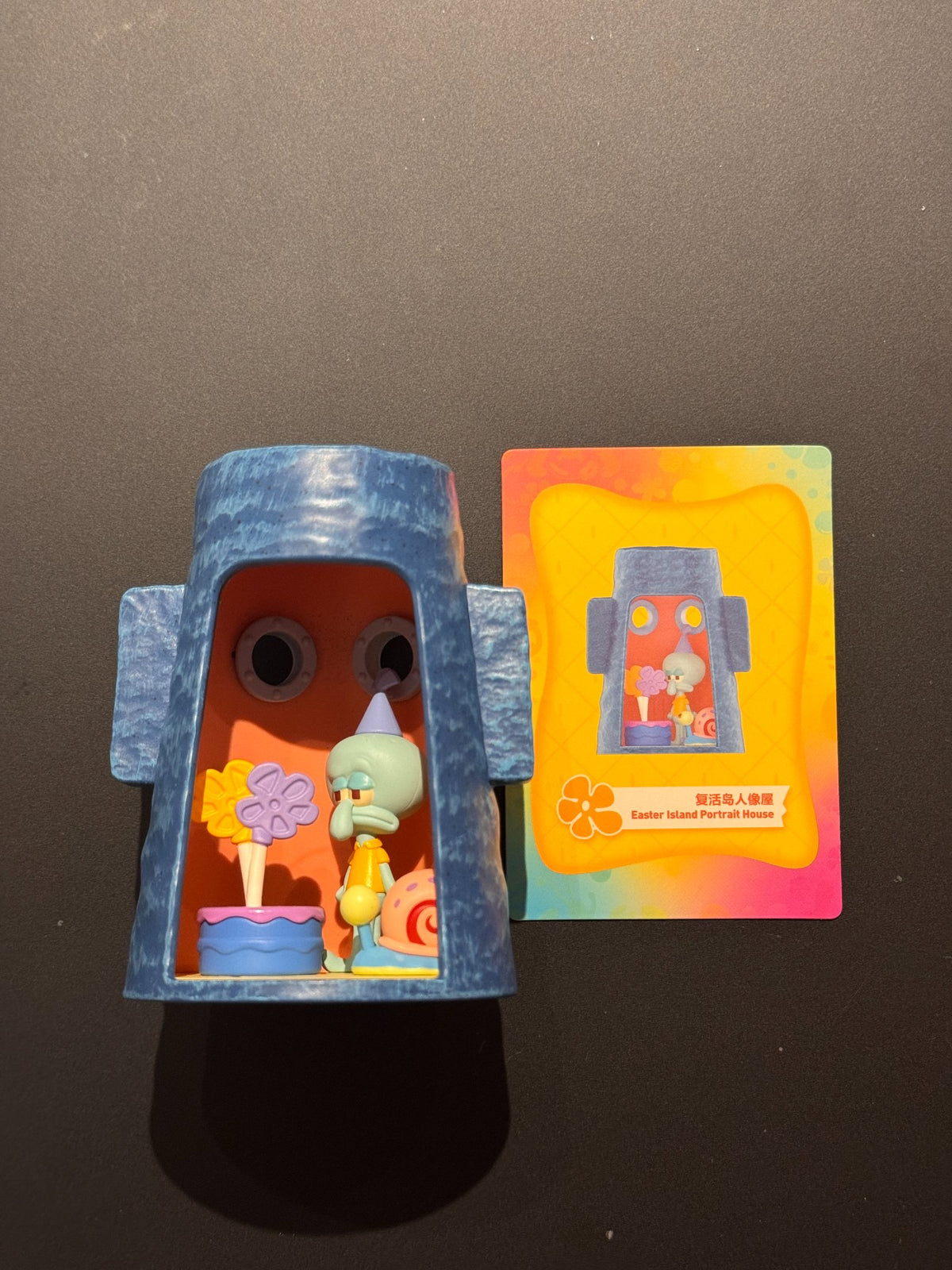 Easter Island Portrait House - Spongebob Squarepants Carnival Anniversary - POPMART - 1