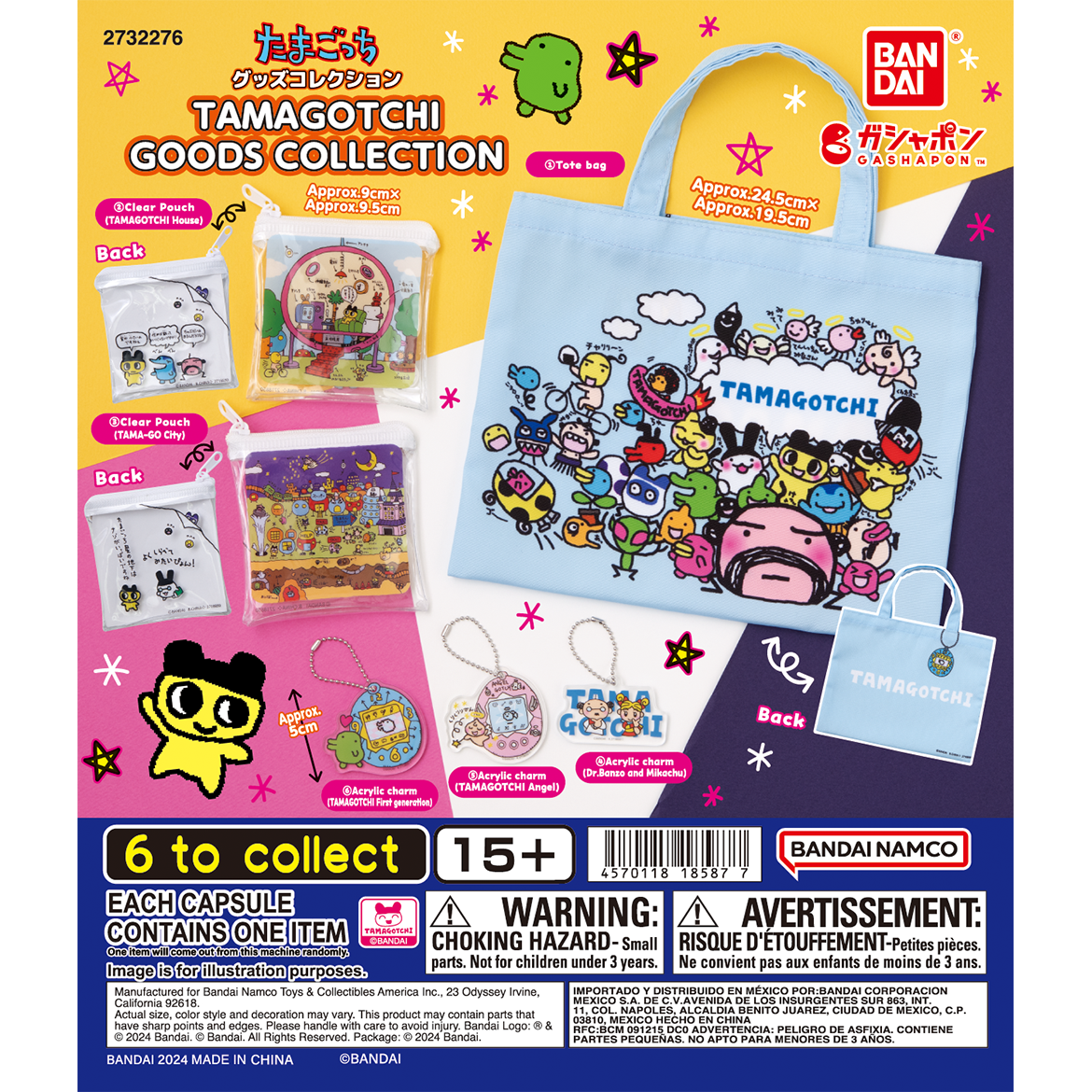 Dr. Banzo and Mikachu Acrylic Charm - Tamagotchi Goods Collection - Bandai - 2
