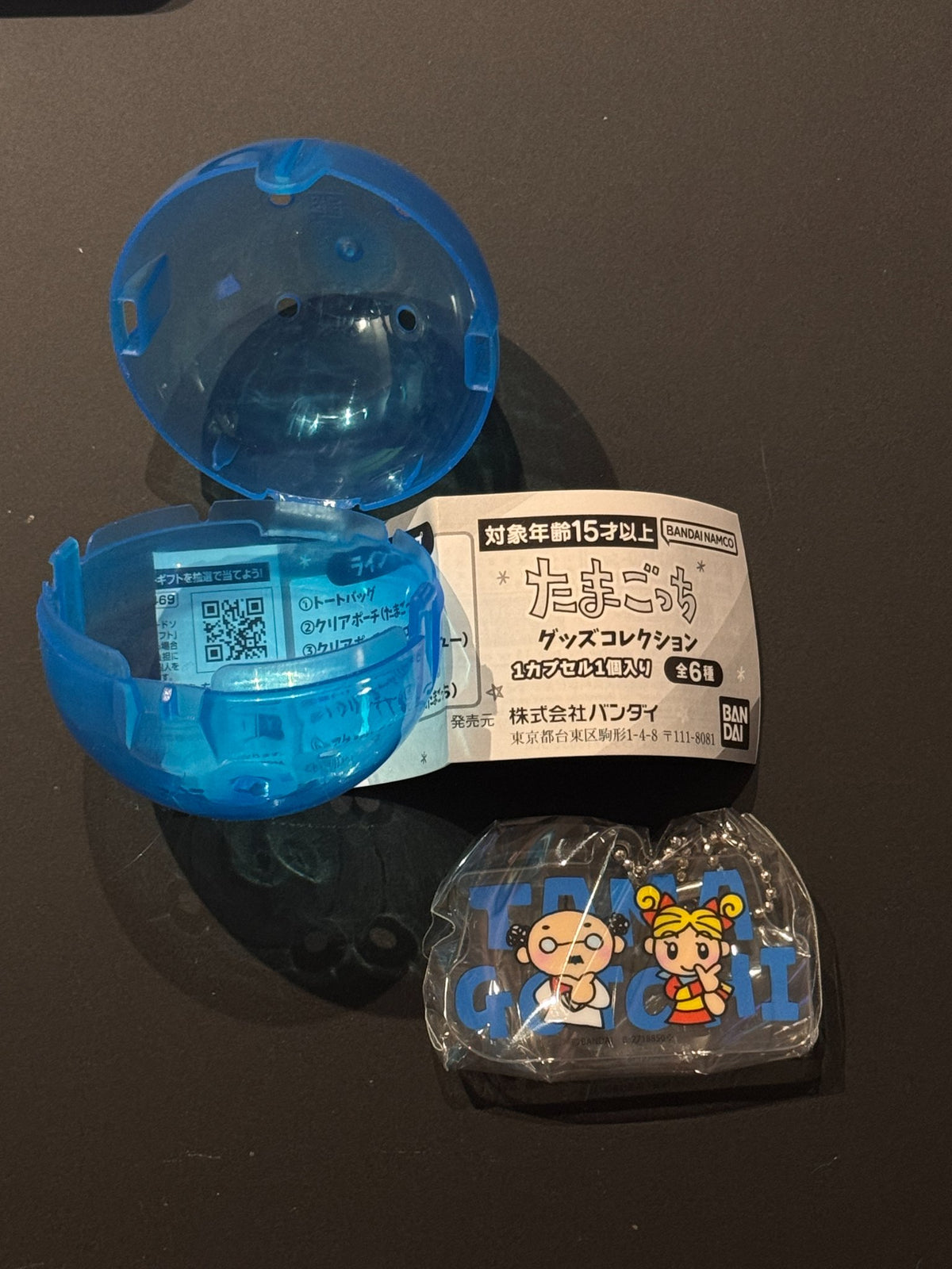 Dr. Banzo and Mikachu Acrylic Charm - Tamagotchi Goods Collection - Bandai - 1