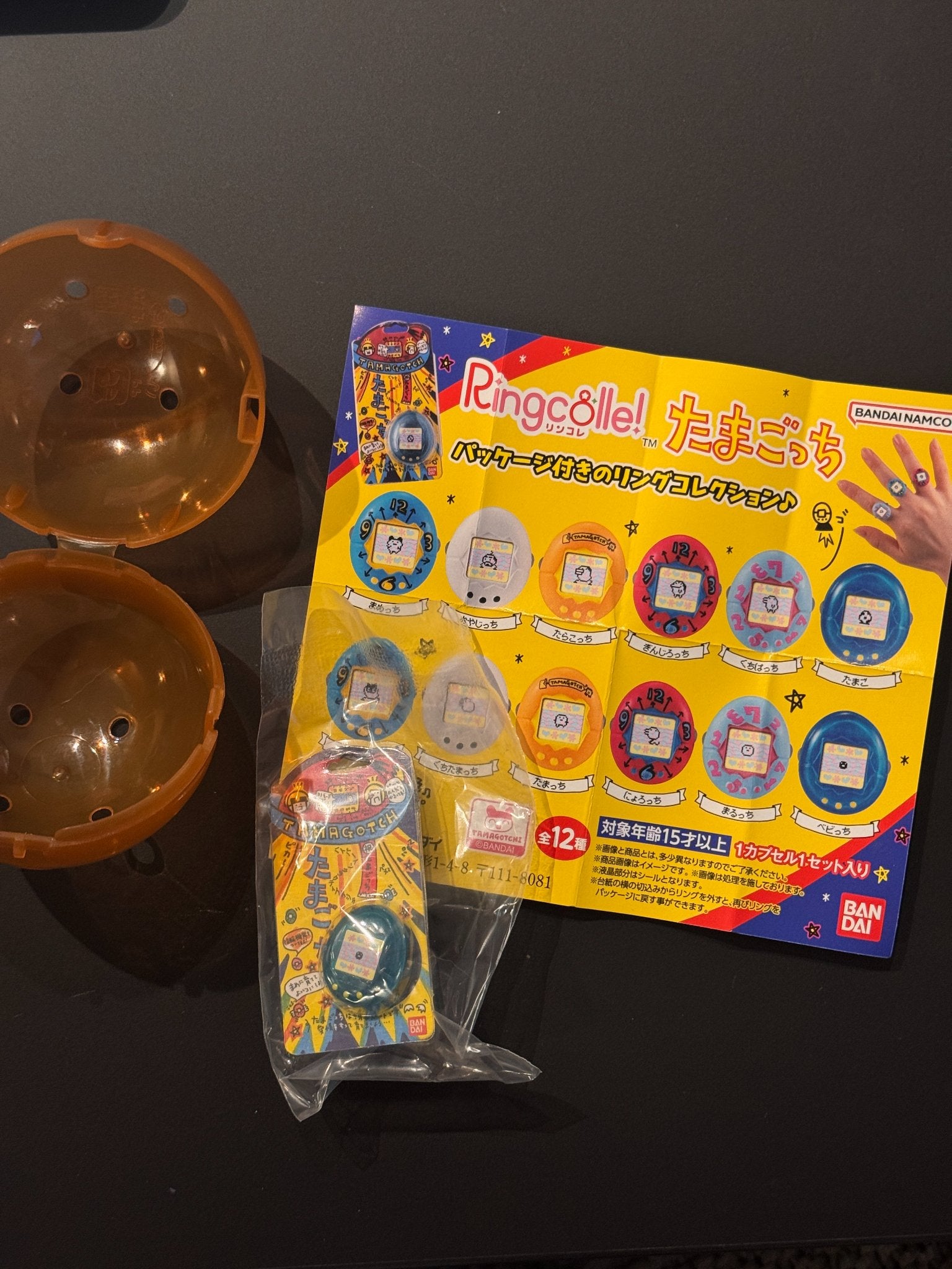 Babichi Miniature Tamagotchi Ring - Tamagotchi Ringcolle! - Bandai - 1