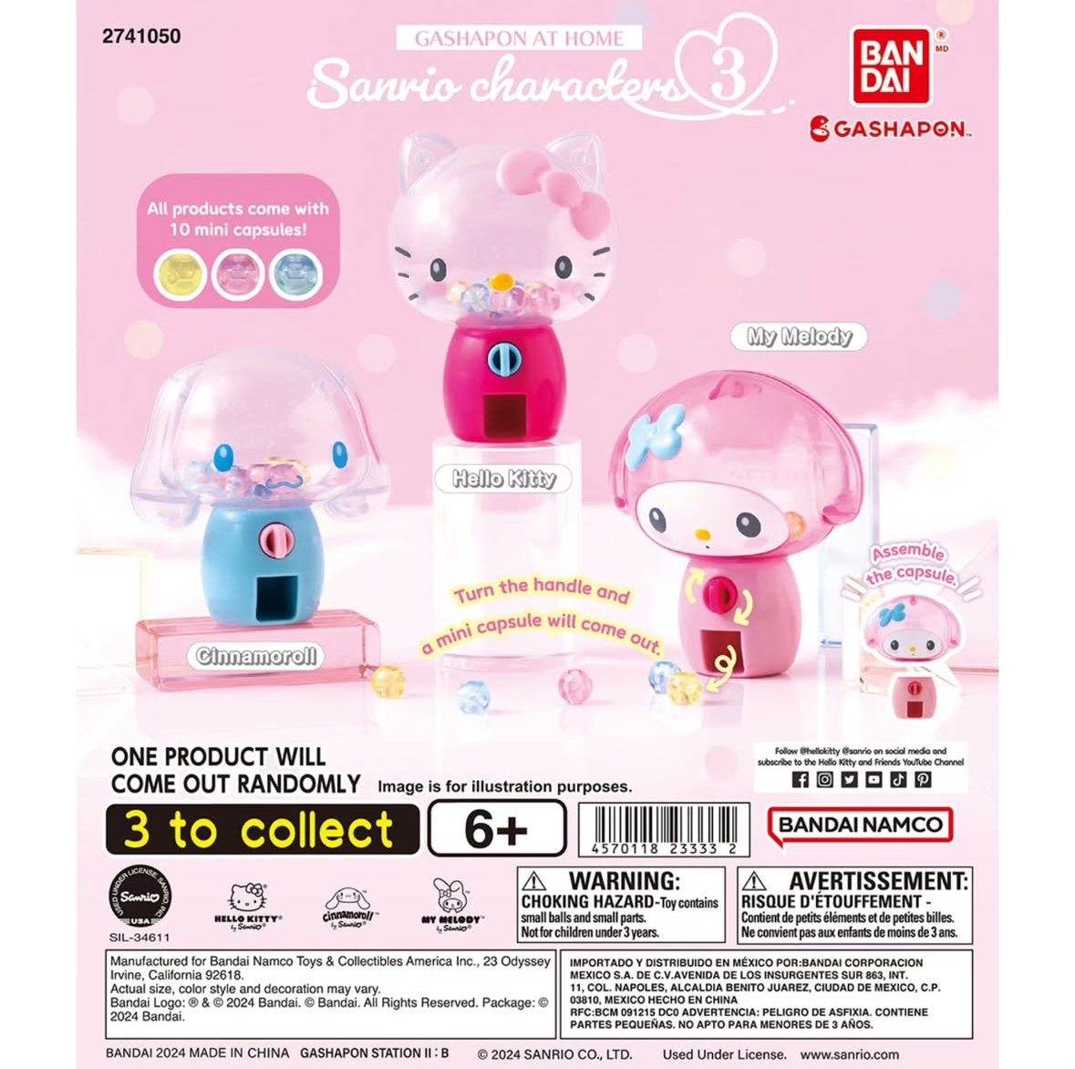 Hello Kitty - Sanrio Characters Gashapon at Home - Bandai - 1