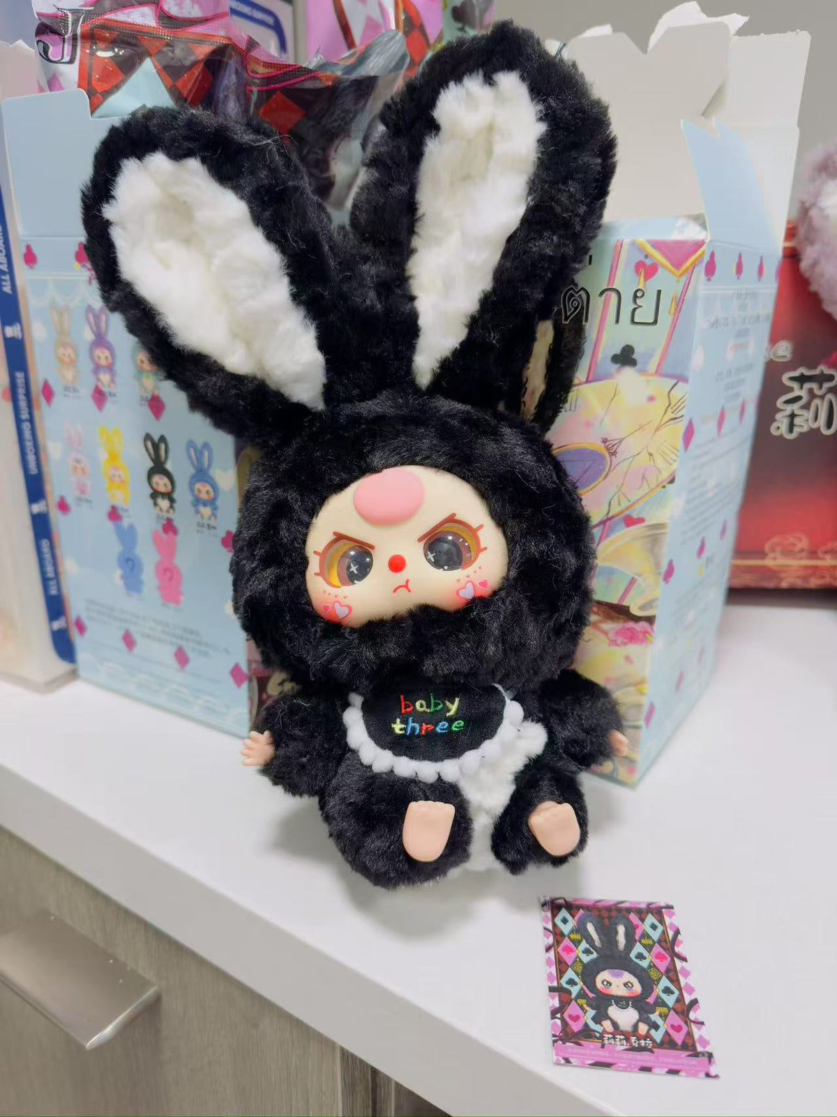 Black bunny (Angry eyes) - Lily Rabbit Town Plush Series - Baby Three - 1