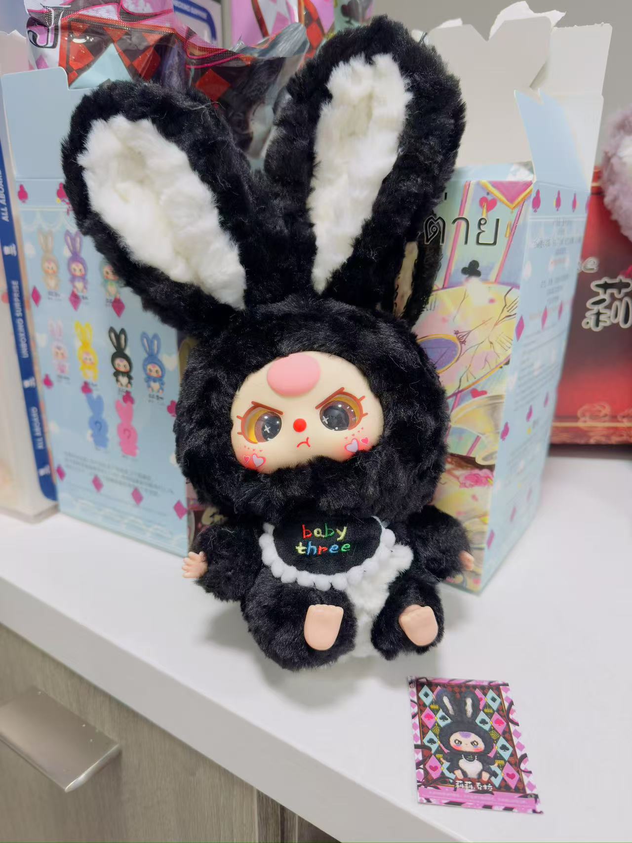 Black bunny (Angry eyes) - Lily Rabbit Town Plush Series - Baby Three - 1