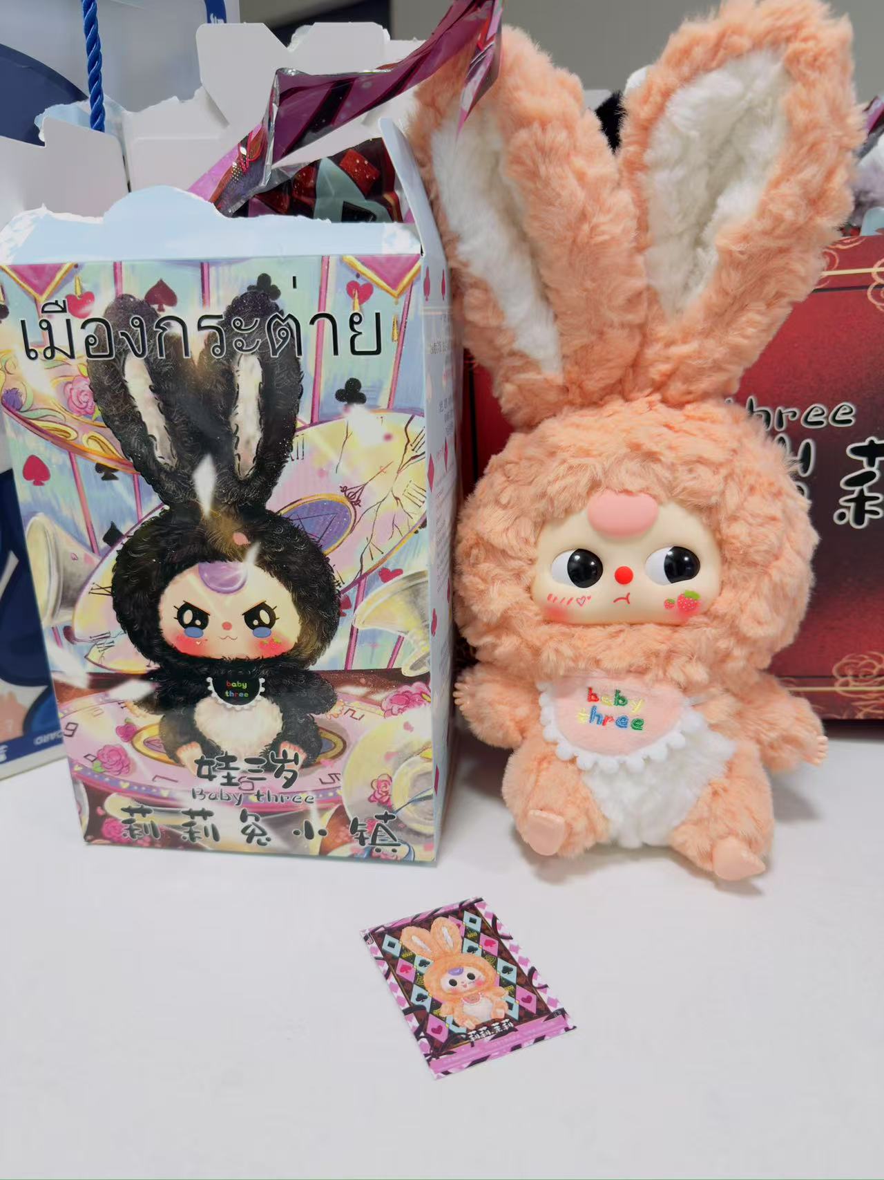 Pink Bunny  - Lily Rabbit Town Plush Series - Baby Three - 1