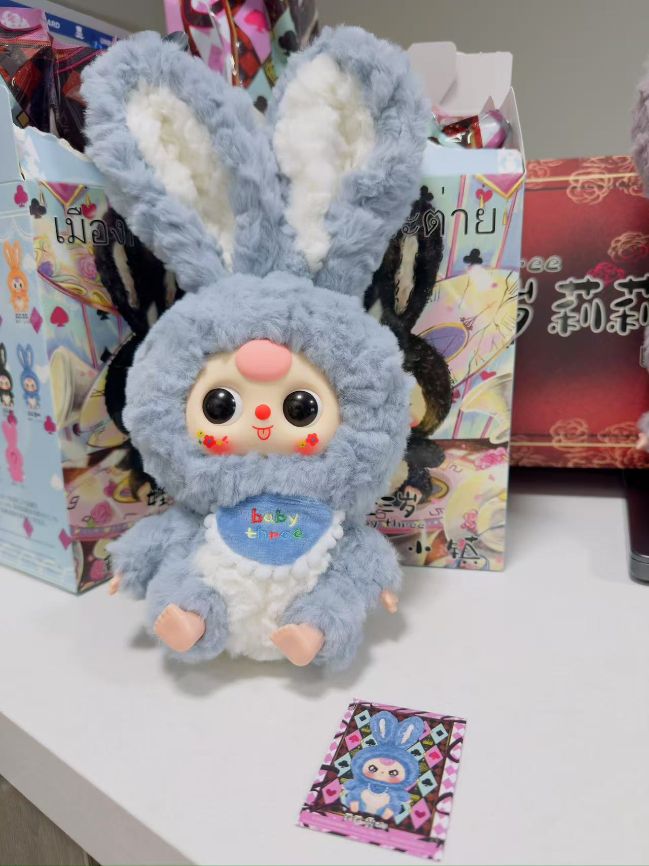 Blue Bunny - Lily Rabbit Town Plush Series - Baby Three - 1