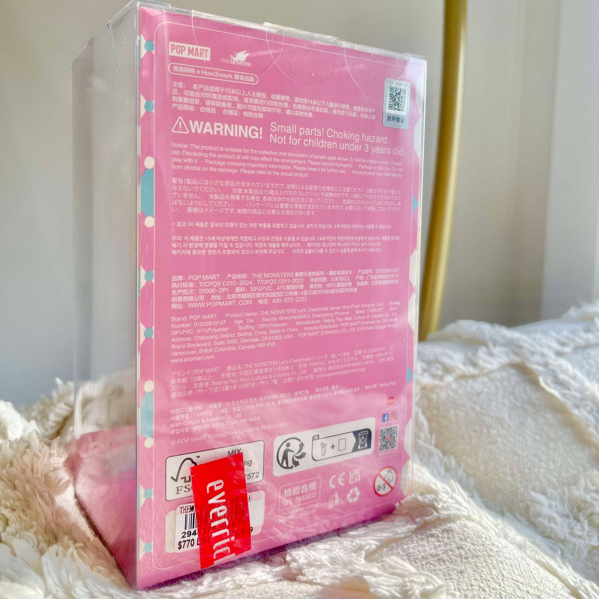 Labubu - The Monsters Let's Checkmate Series Vinyl Plush Hanging Card by POP MART - 3