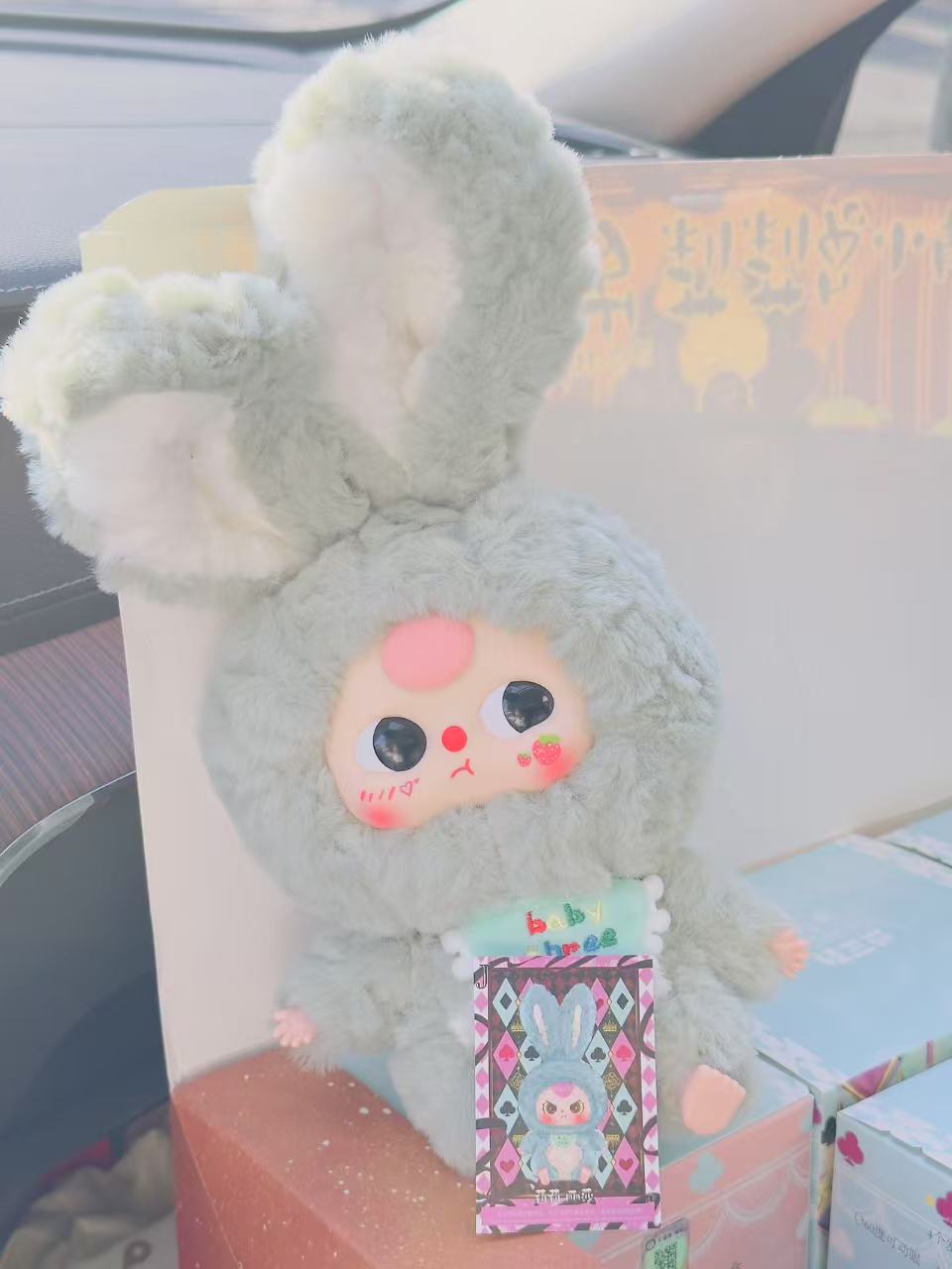 Green Bunny - Lily Rabbit Town Plush Series - Baby Three - 1