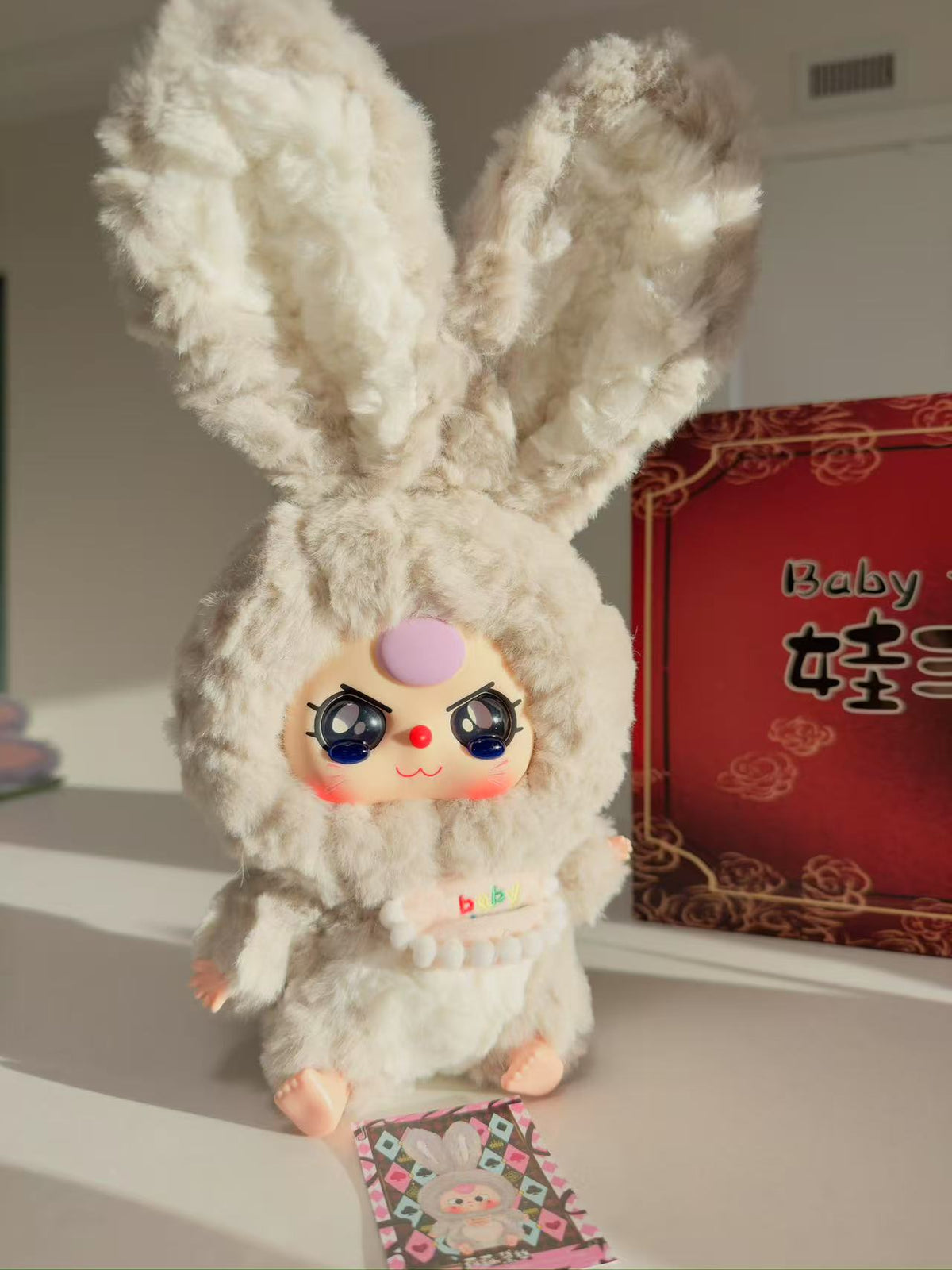 Grey Bunny (Crying eyes) - Lily Rabbit Town Plush Series - Baby Three - 1