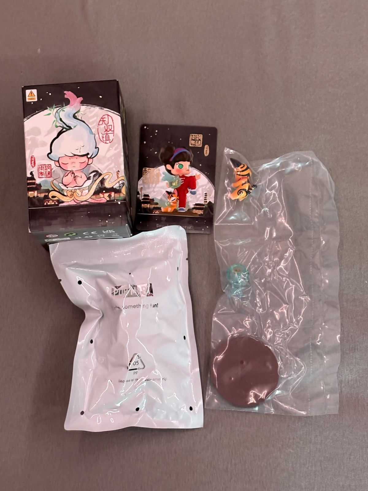 Drunken Master Molly - 14th Anniversary - POP MART