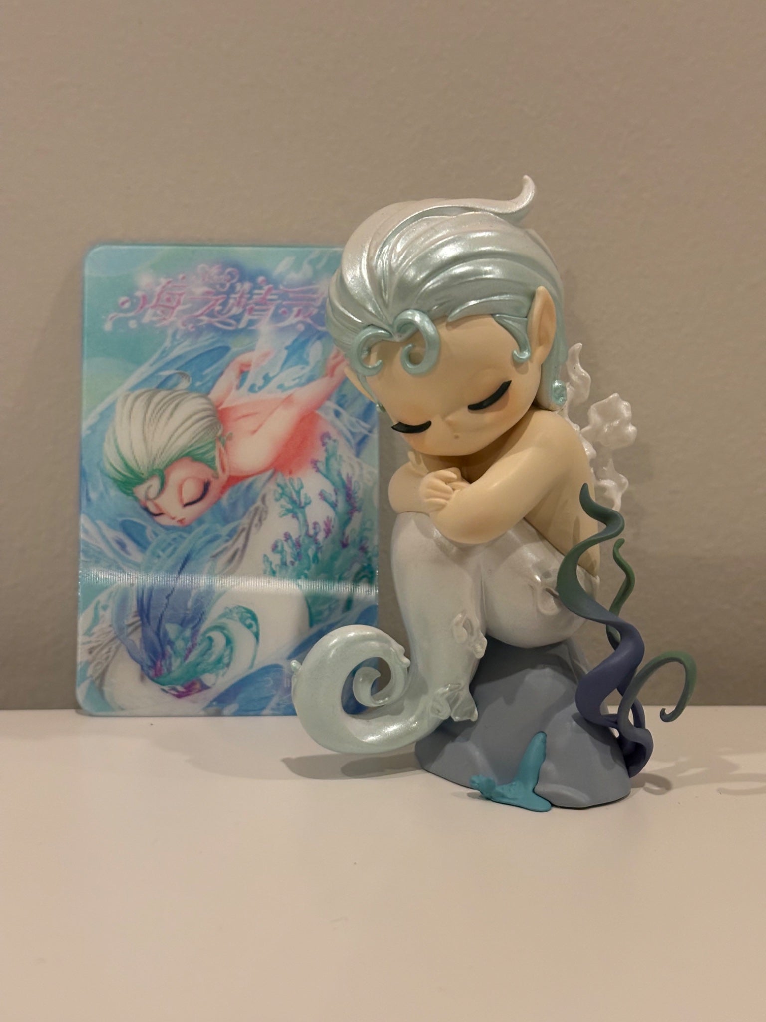 Sea dragon - Sleep Elves Marine Series