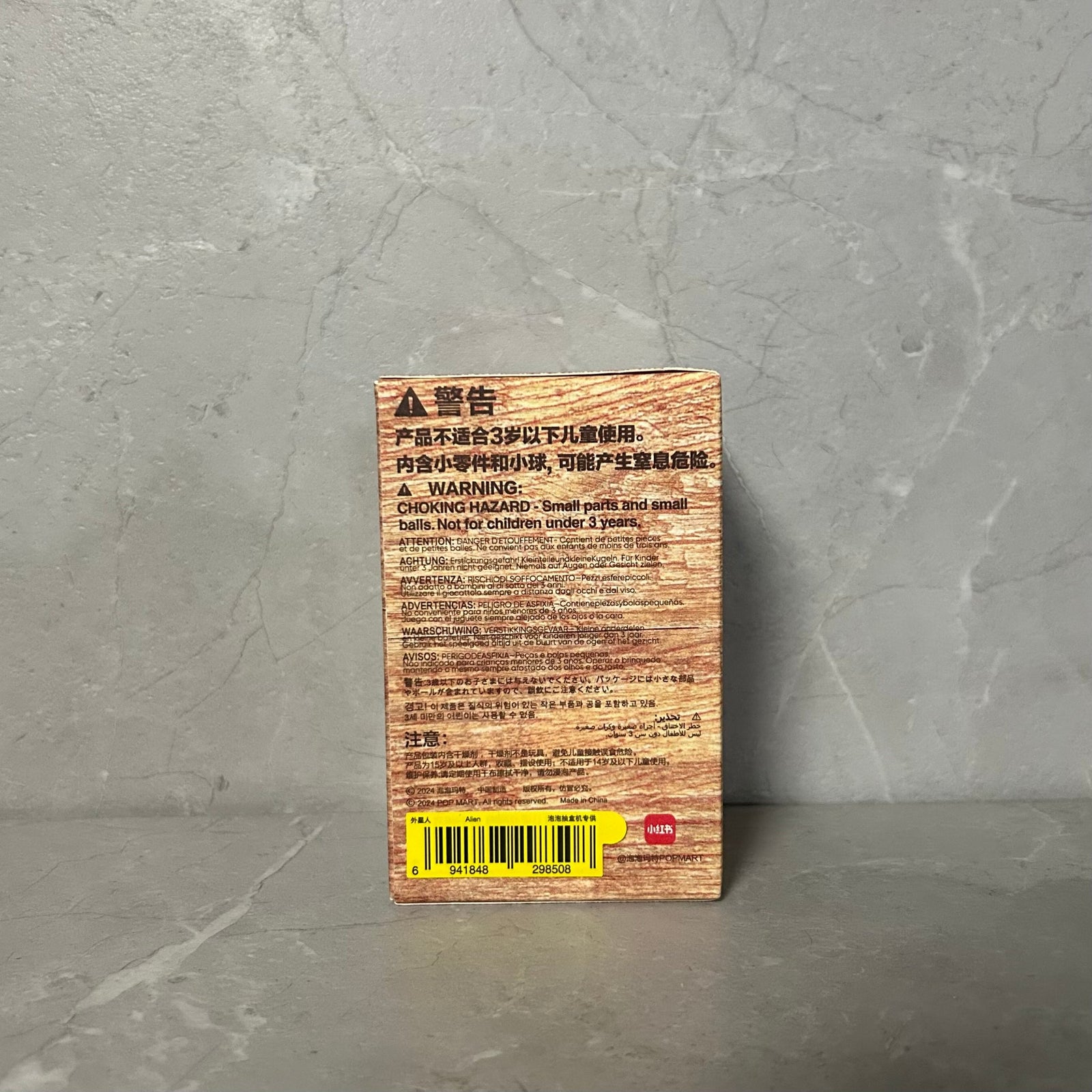 Alien - Hirono Shelter Series Figures by POPMART