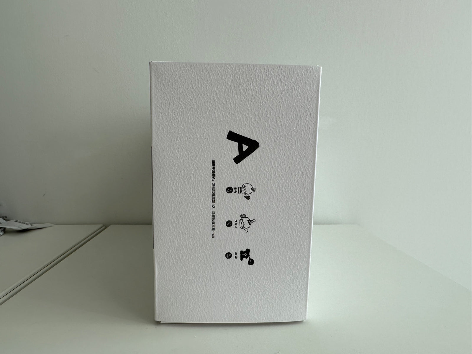 Hirono glass set A - Hirono is coming series by POP MART - 4