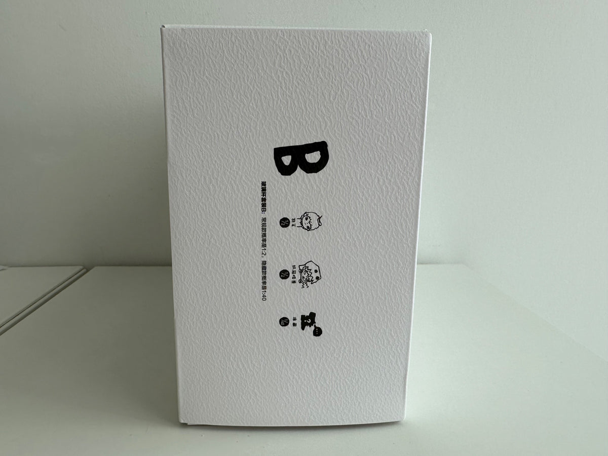 Hirono glass set B - Hirono is coming series by POP MART - 4