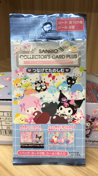 SANRIO Collector's Card Plus (Japan Limited Edition) Blind Bag - Sanrio - 1