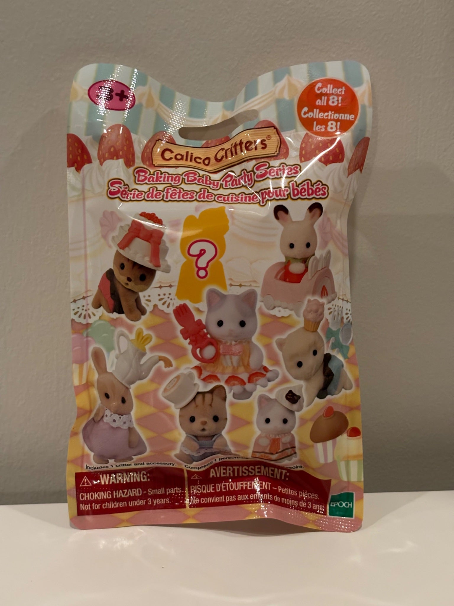 Calico Critters Baking Baby Party Series Blind Bag - 1
