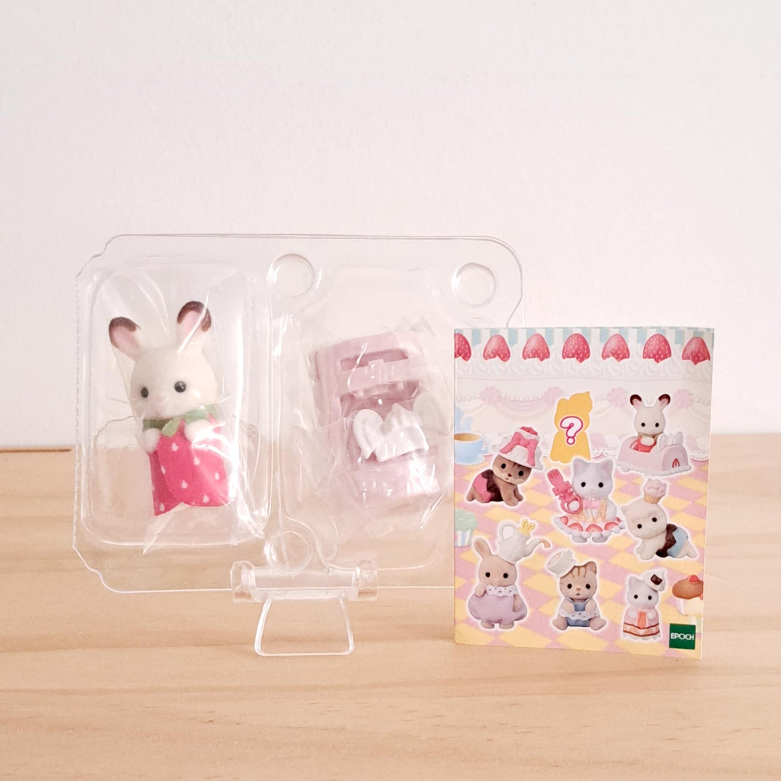 Flora (Rabbit) - Calico Critters Baking Baby Party Series  - 1