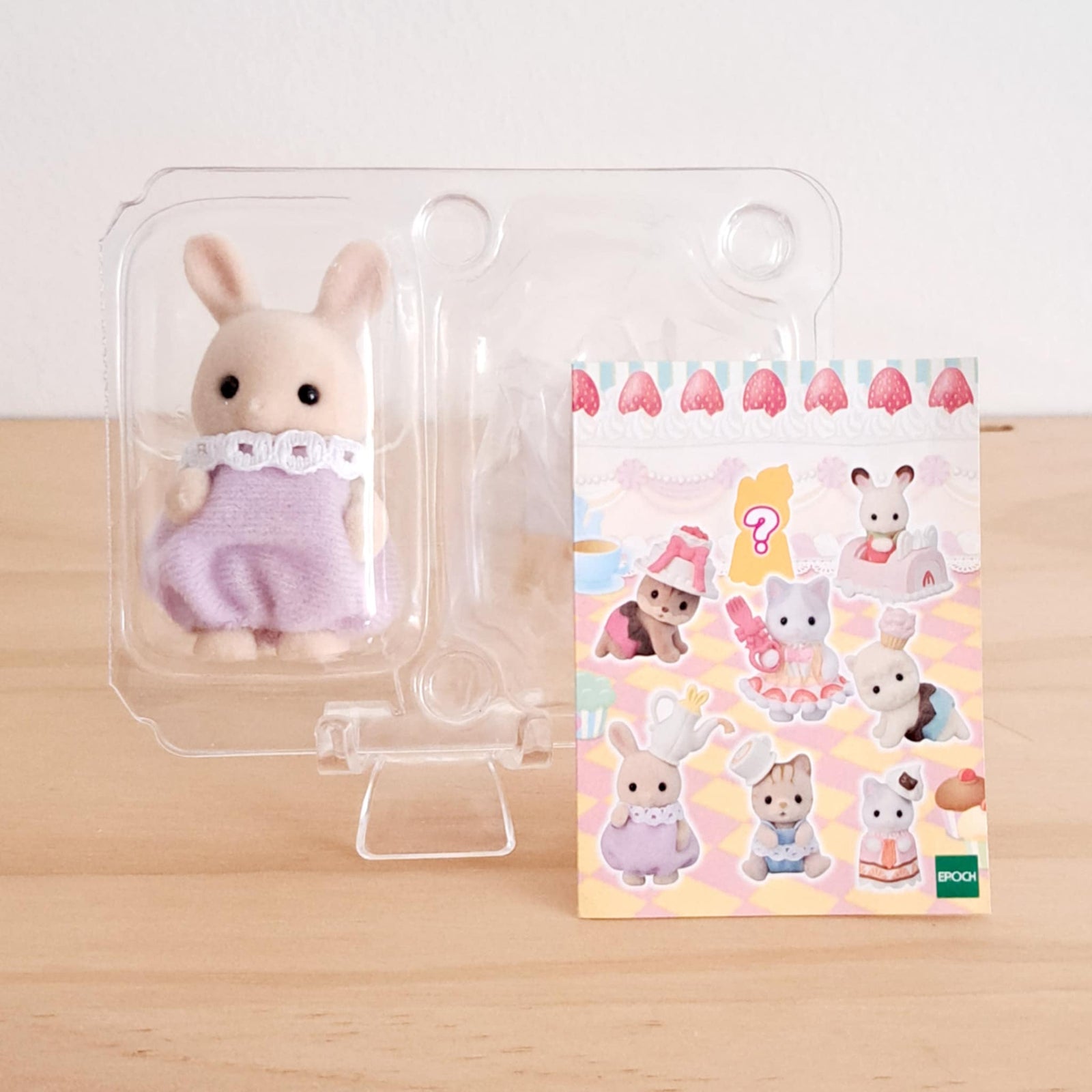 Henry (Rabbit) - Calico Critters Baking Baby Party Series  - 1