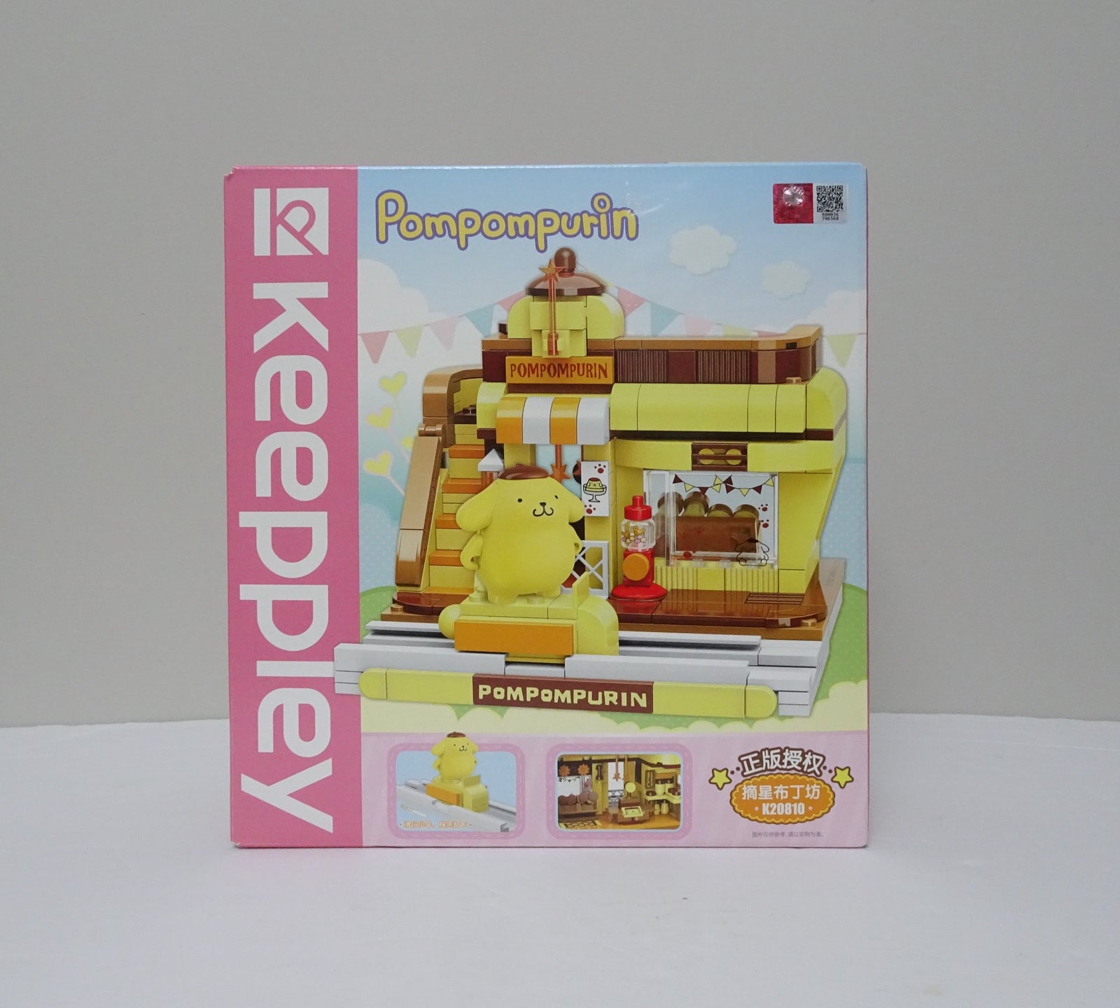 Keeppley Sanrio Building Blocks Series - Pompompurin Candy House - 1