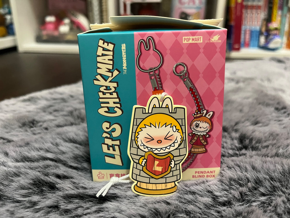 Rook Labubu Pendant Chain - Let’s Checkmate - Popmart - 1