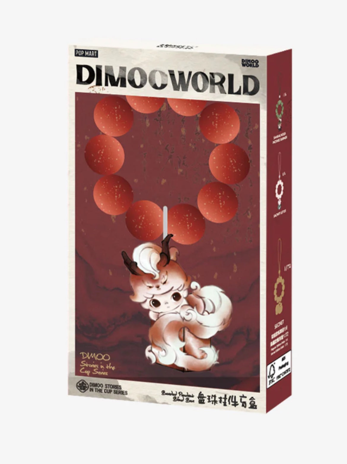 Exhale Like an Orchid - Dimoo Beaded Pendant  - Stories in the Cup - Popmart - 1