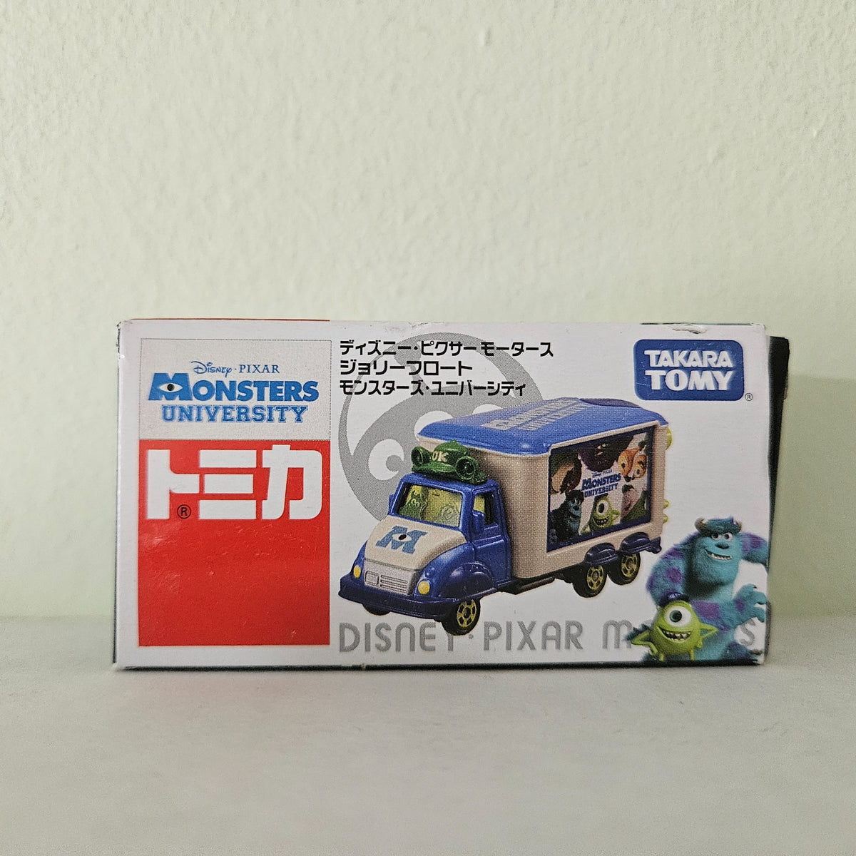 Monsters University Car by Takara Tomy