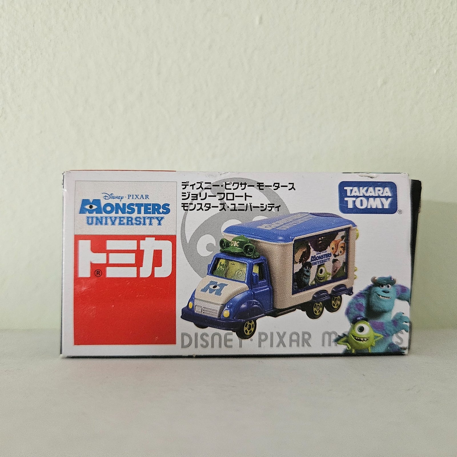 Monsters University Car by Takara Tomy