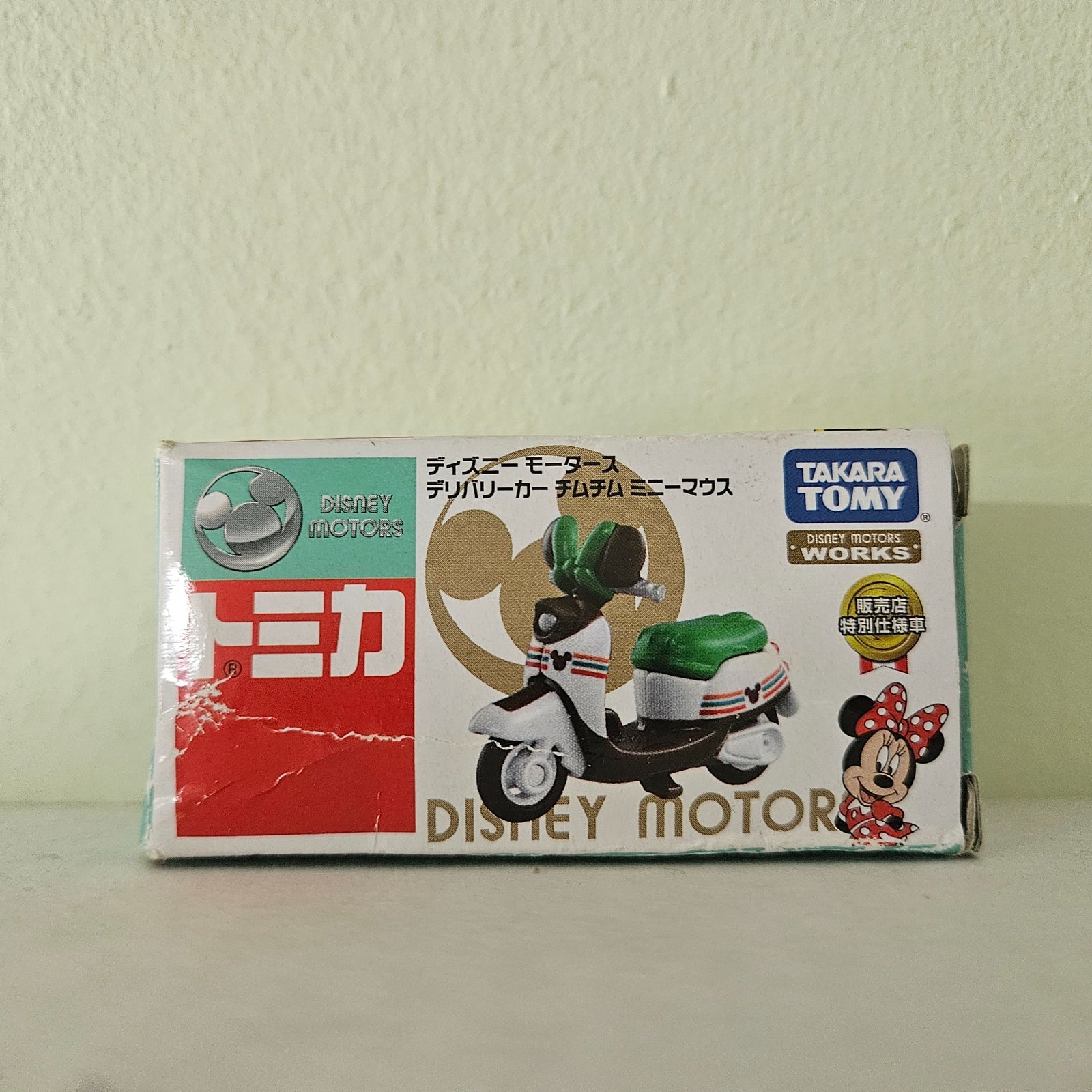 Minnie Mouse Bike by Takara Tomy