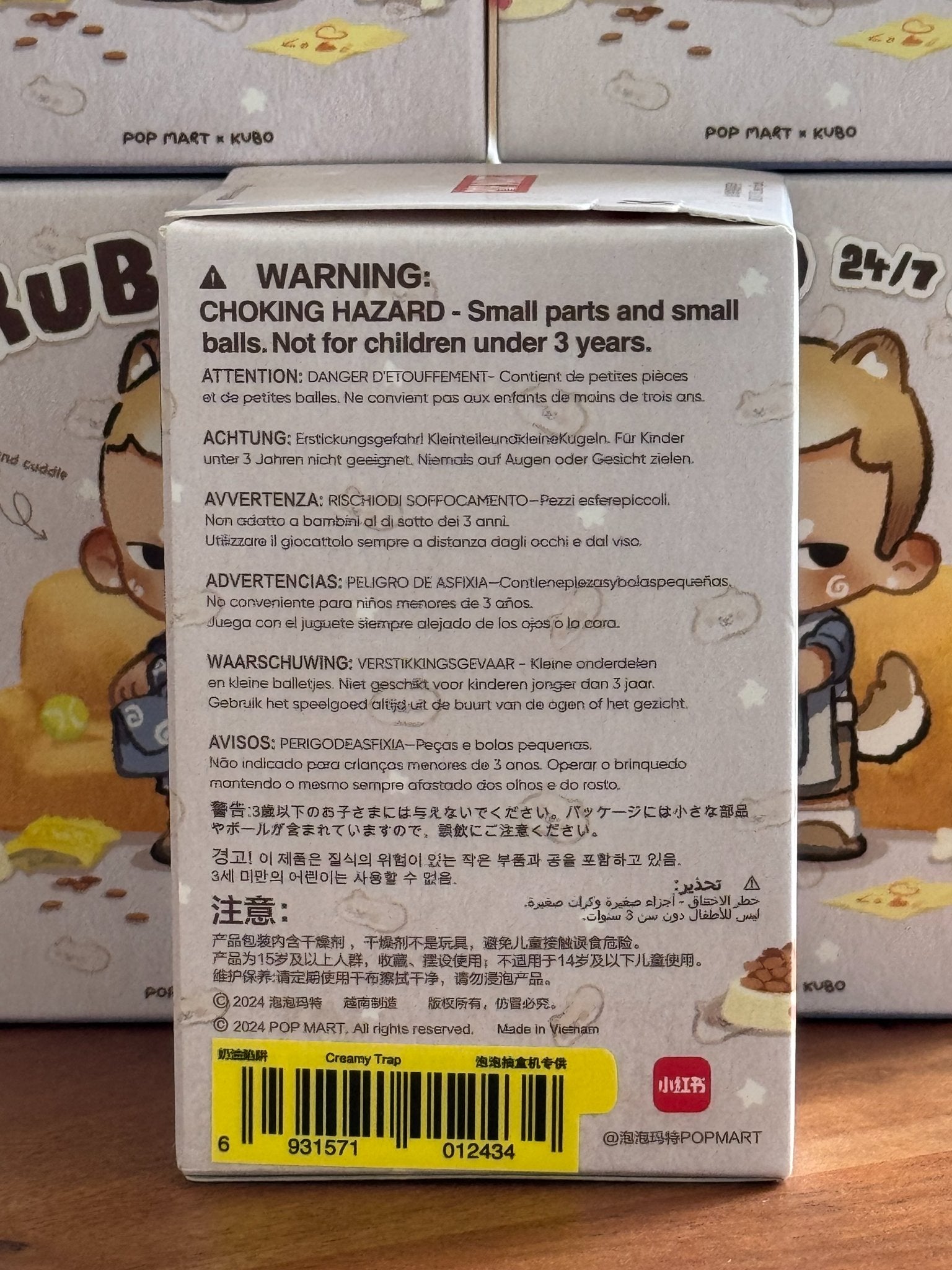 Creamy Trap - KUBO 24/7 YOU Series Figures by POP MART