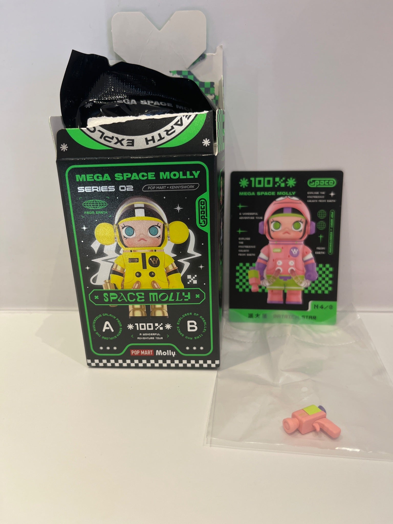 Patrick Star - Mega Space Molly Series 2 - Popmart - 1