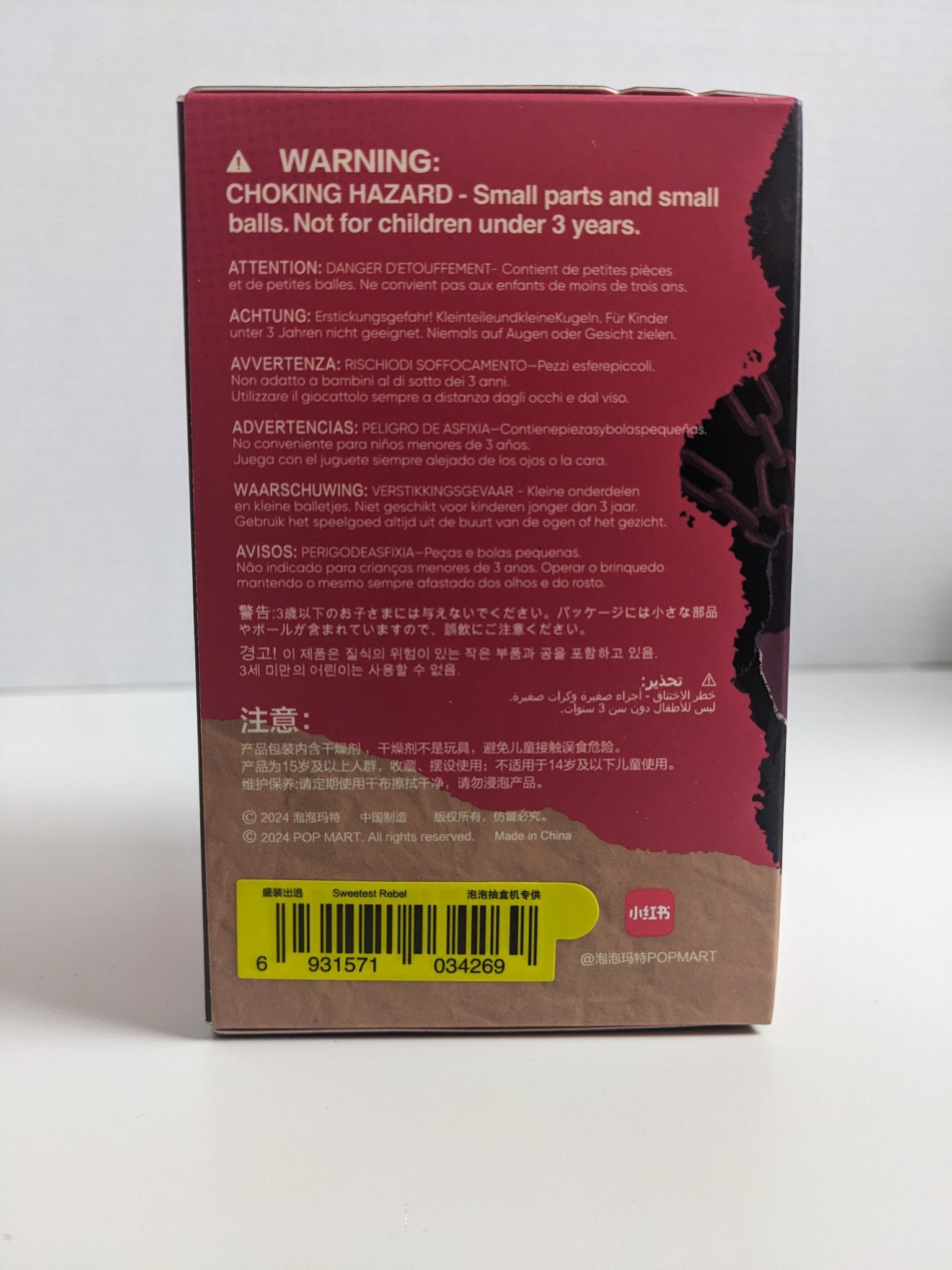 Sweetest Rebel - Tell Me What You Want - Skullpanda - Popmart