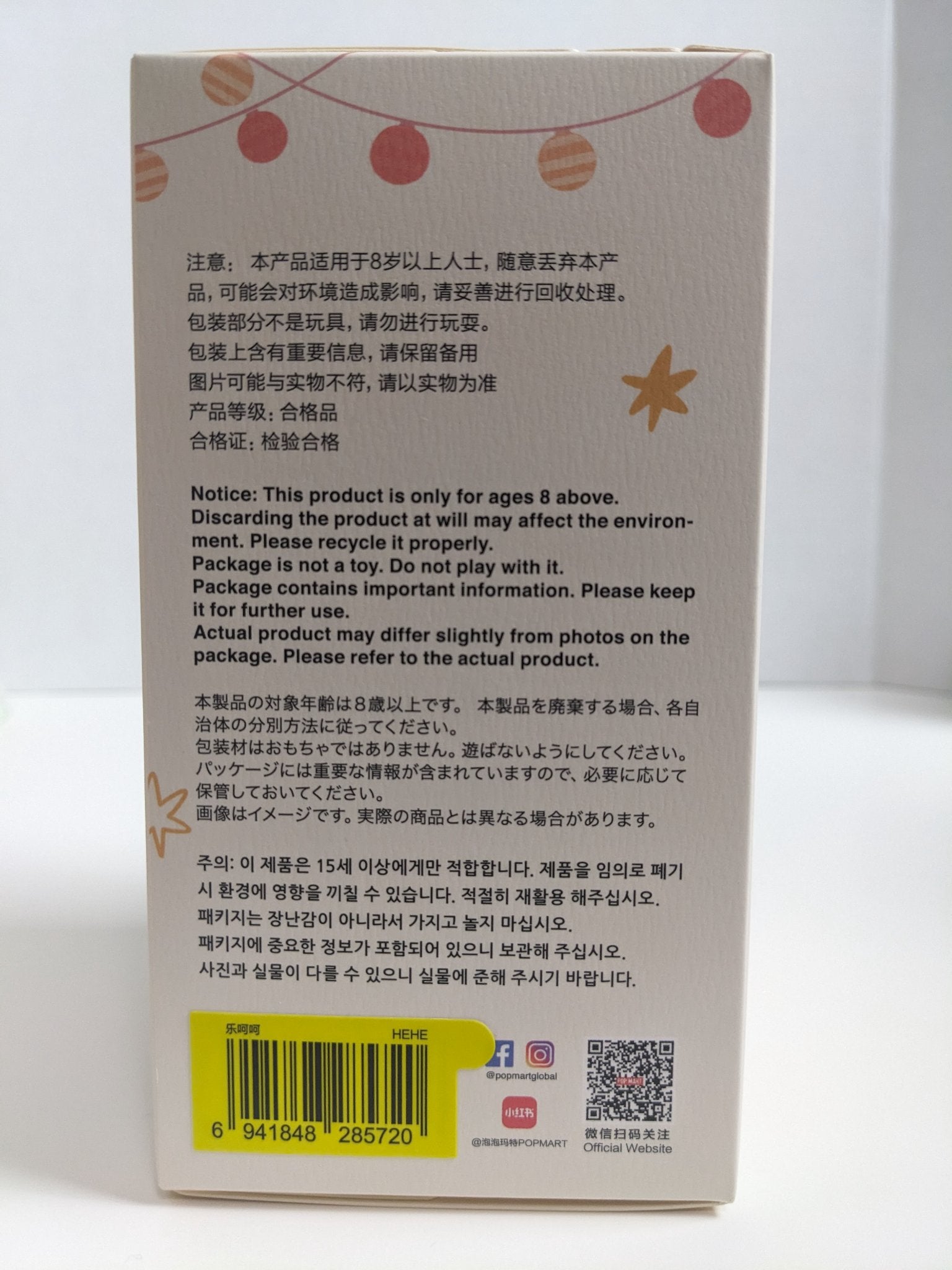 Hehe (Minor Damage to Box) - Have a Seat - Labubu - Popmart