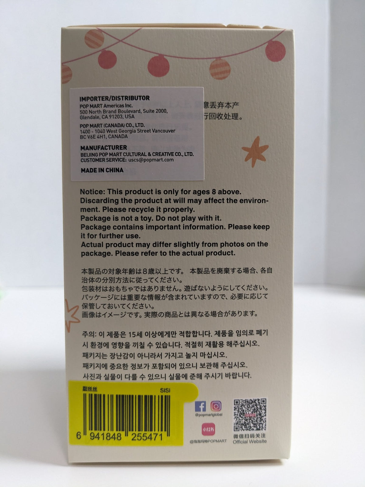 Sisi - Have a Seat - Labubu - Popmart