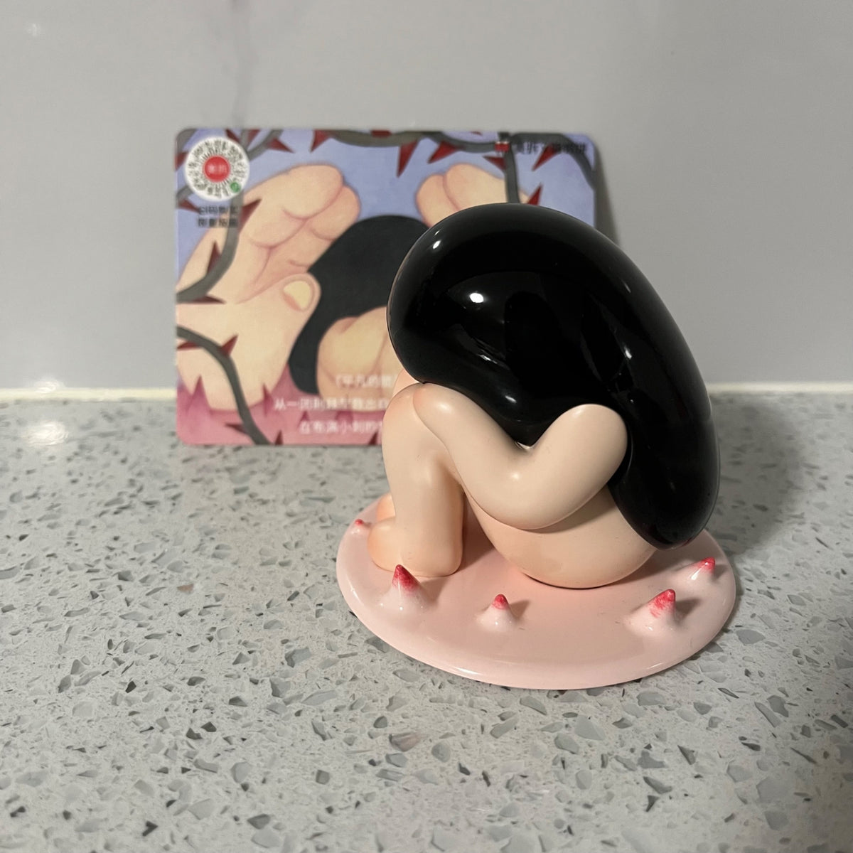 Weakness - Bored Starring Girl series by Meichai