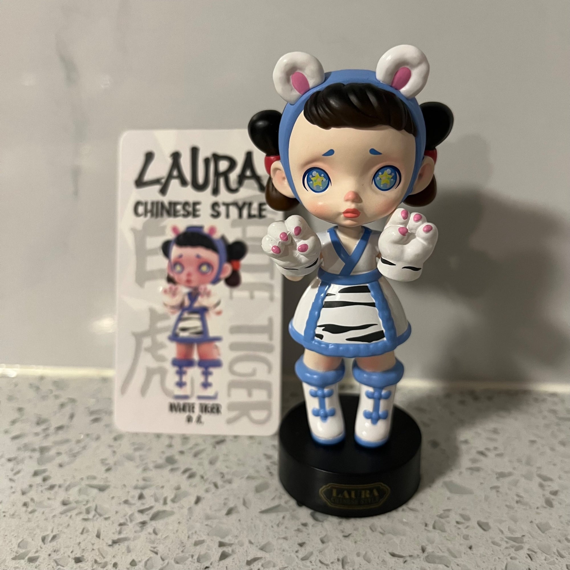 White Tiger - Laura Chinese Style series - Toy City