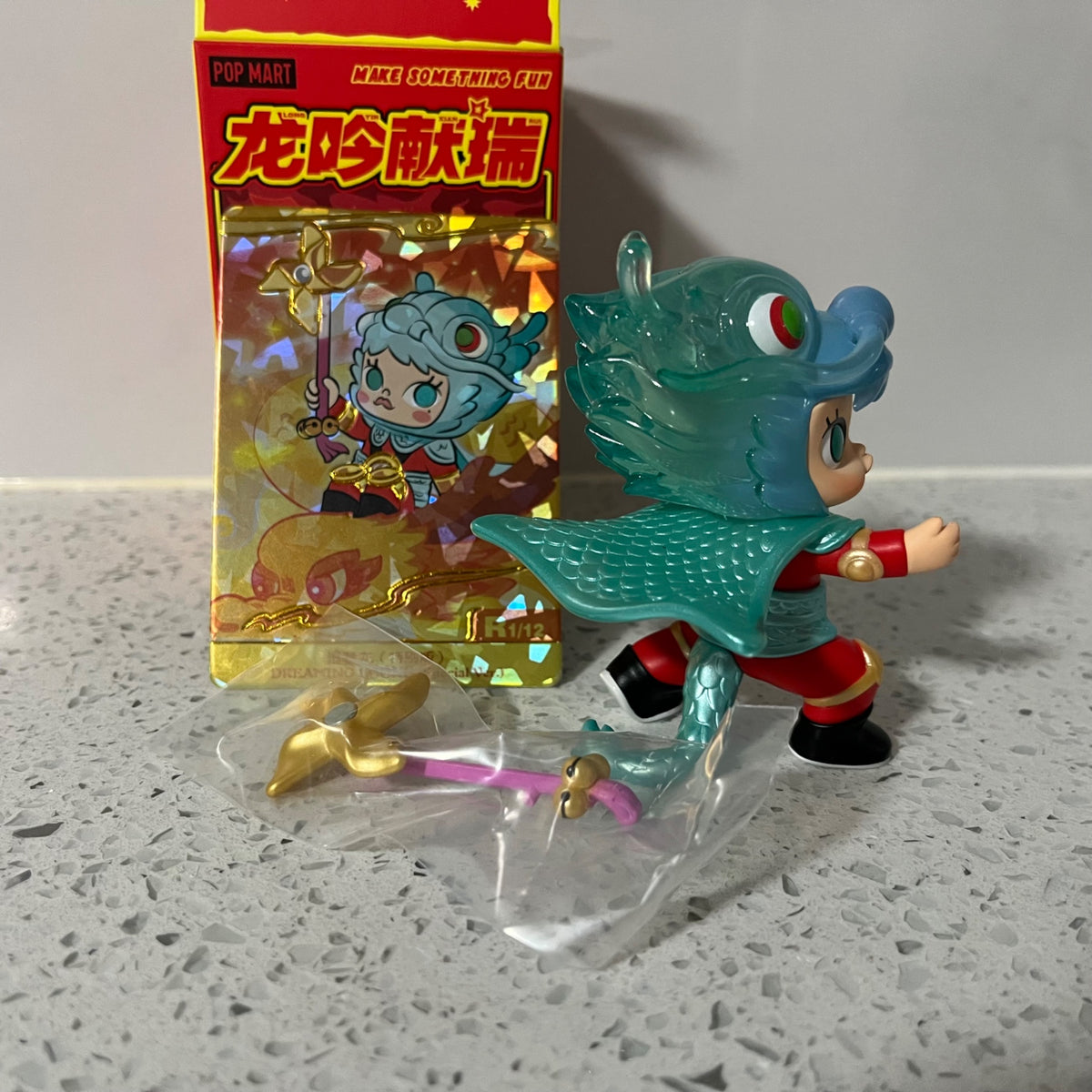 Molly Dreaming Loong (Special Version) - Loong Presents the Treasure series - Pop Mart