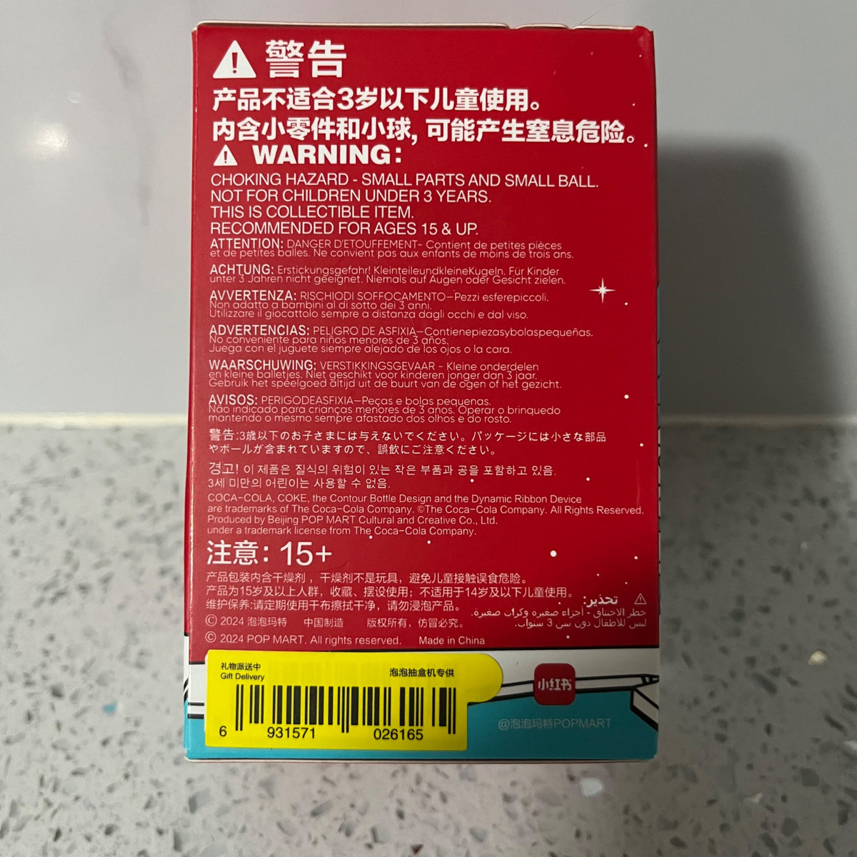 Gift Delivery - The Monsters Coca-Cola Series - Pop Mart